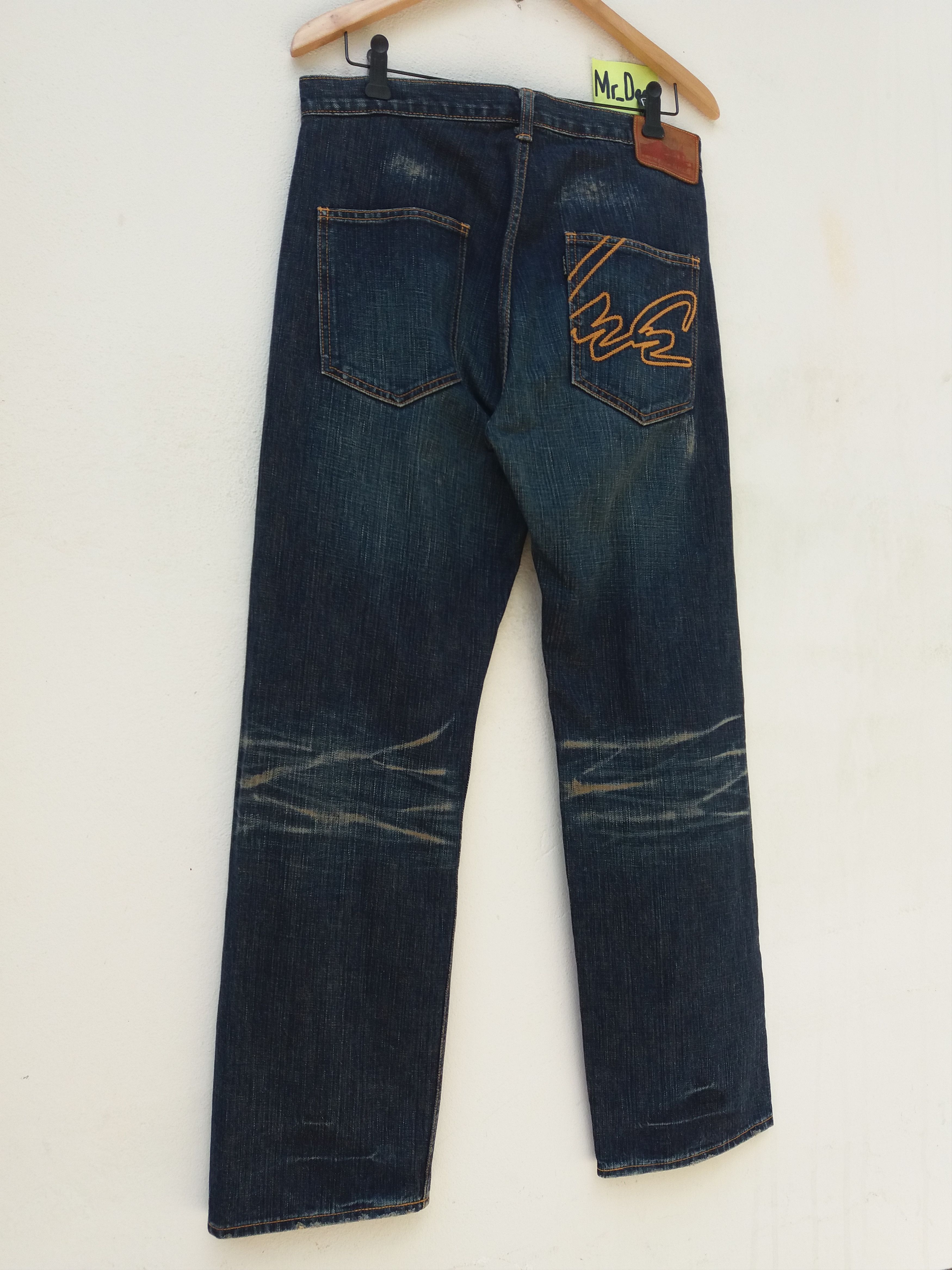 Futura Futura Laboratories Japanese Brand Denim Size US 32 / EU 48 - 10 Thumbnail