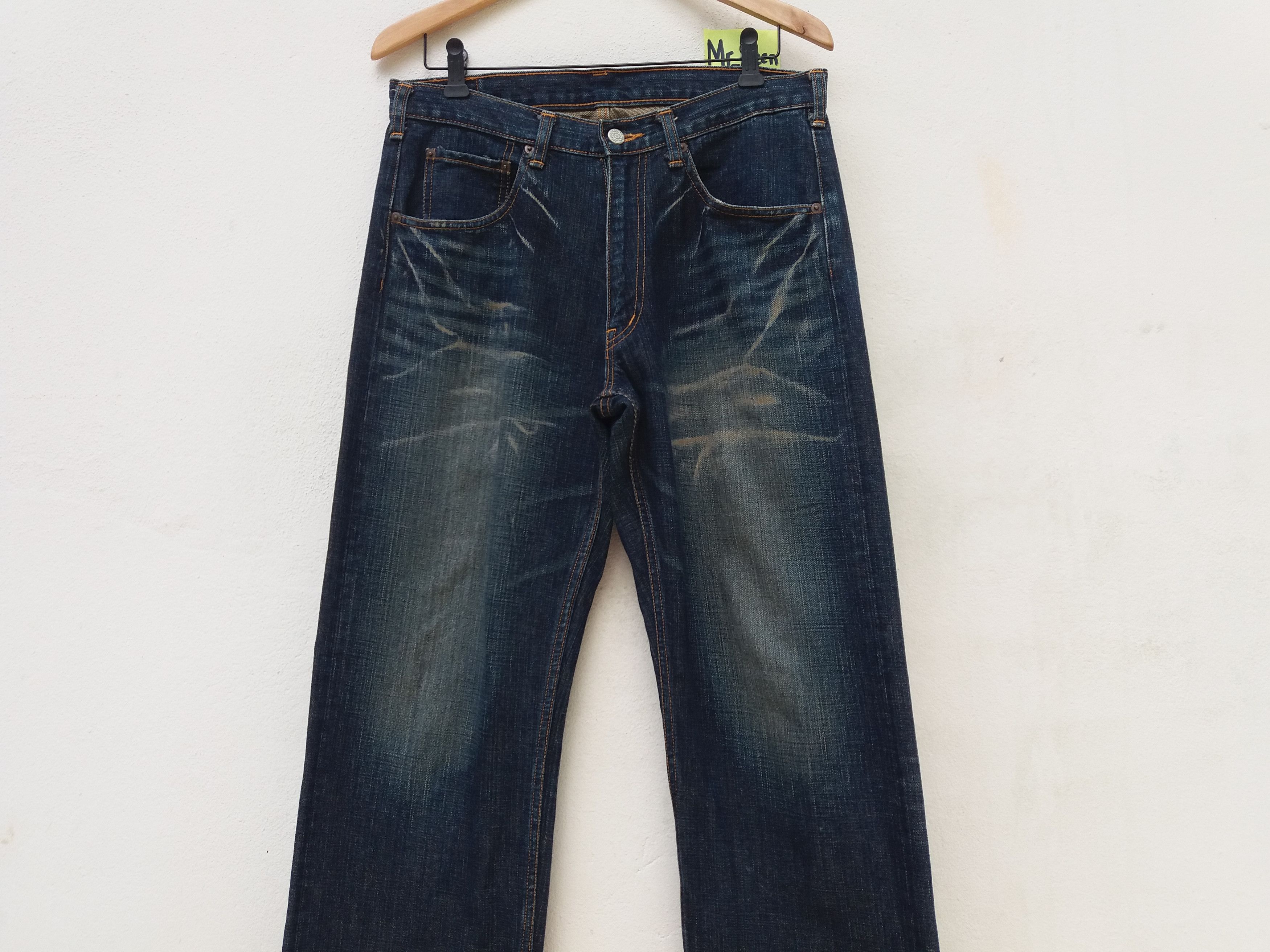Futura Futura Laboratories Japanese Brand Denim Size US 32 / EU 48 - 7 Thumbnail