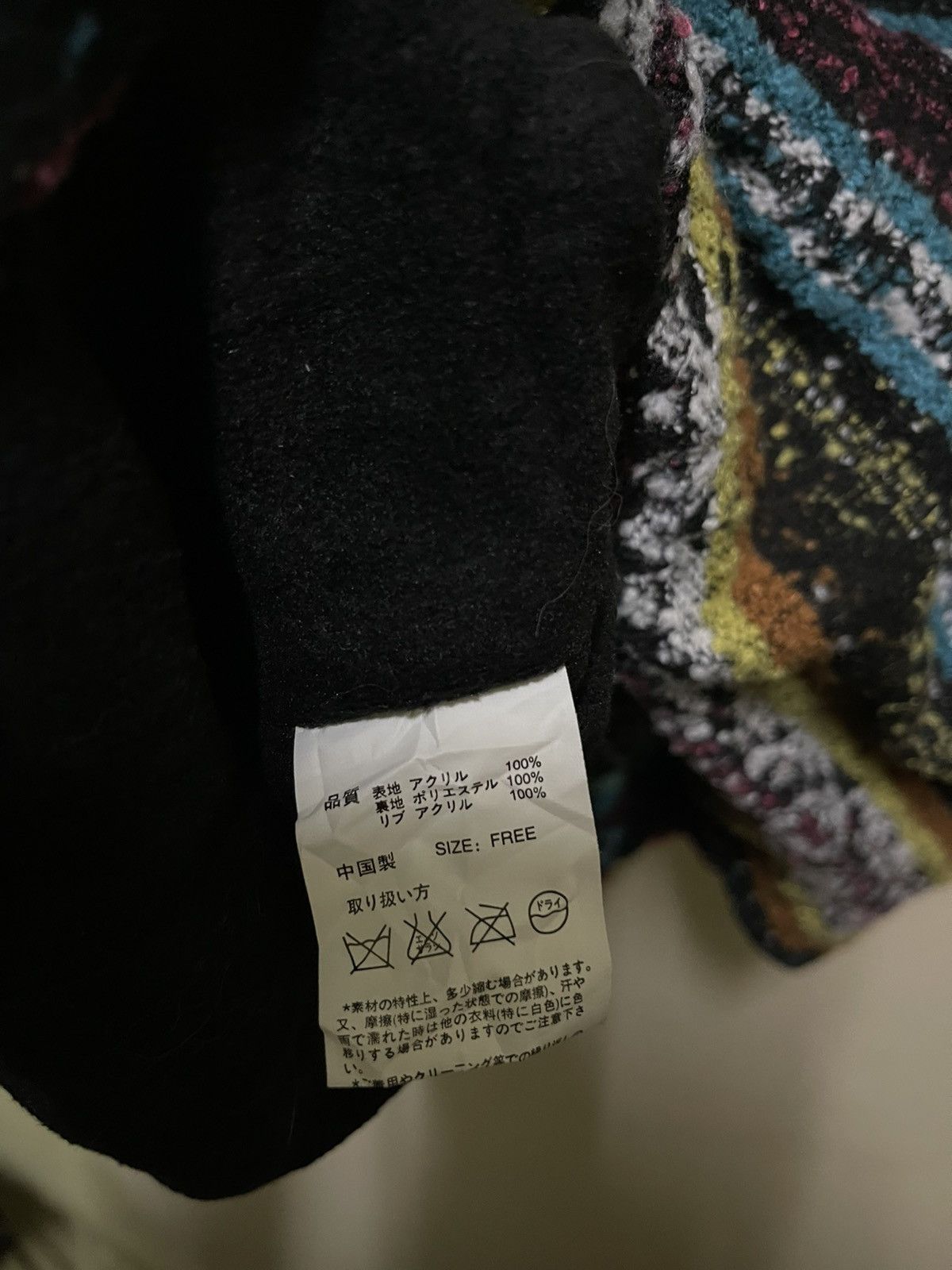 Japanese Brand Titicaca Hoodie Size US M / EU 48-50 / 2 - 8 Thumbnail