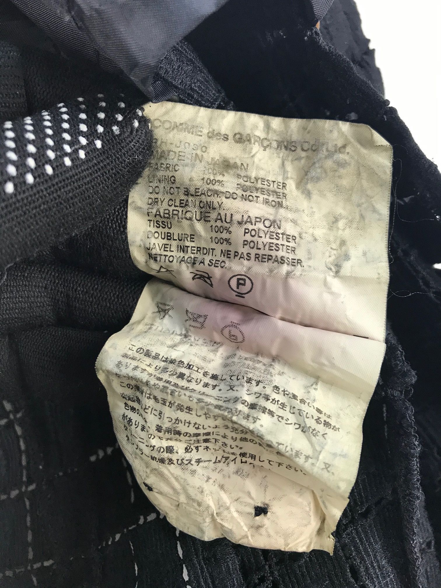 Comme des Garcons Comme des Garcons Jacket Size US S / EU 44-46 / 1 - 8 Thumbnail