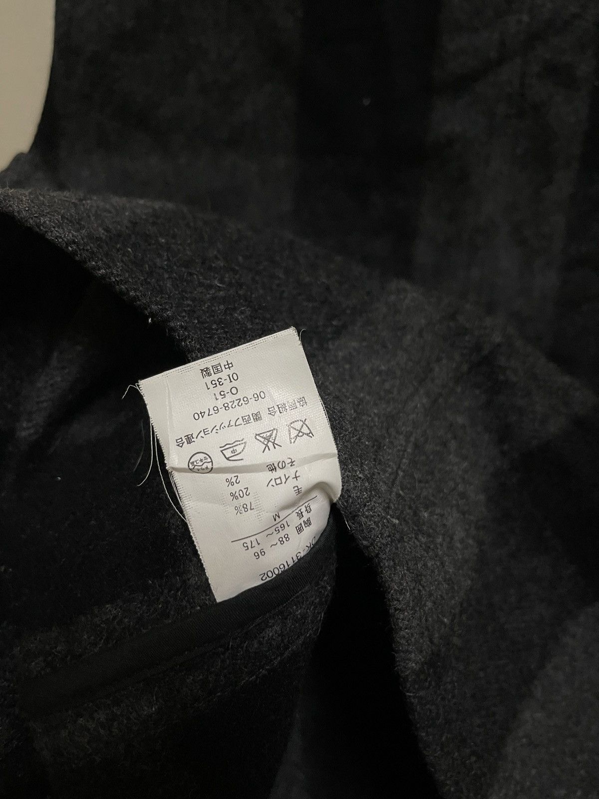 Oshkosh Oshkosh Wool Vest Size US M / EU 48-50 / 2 - 7 Thumbnail