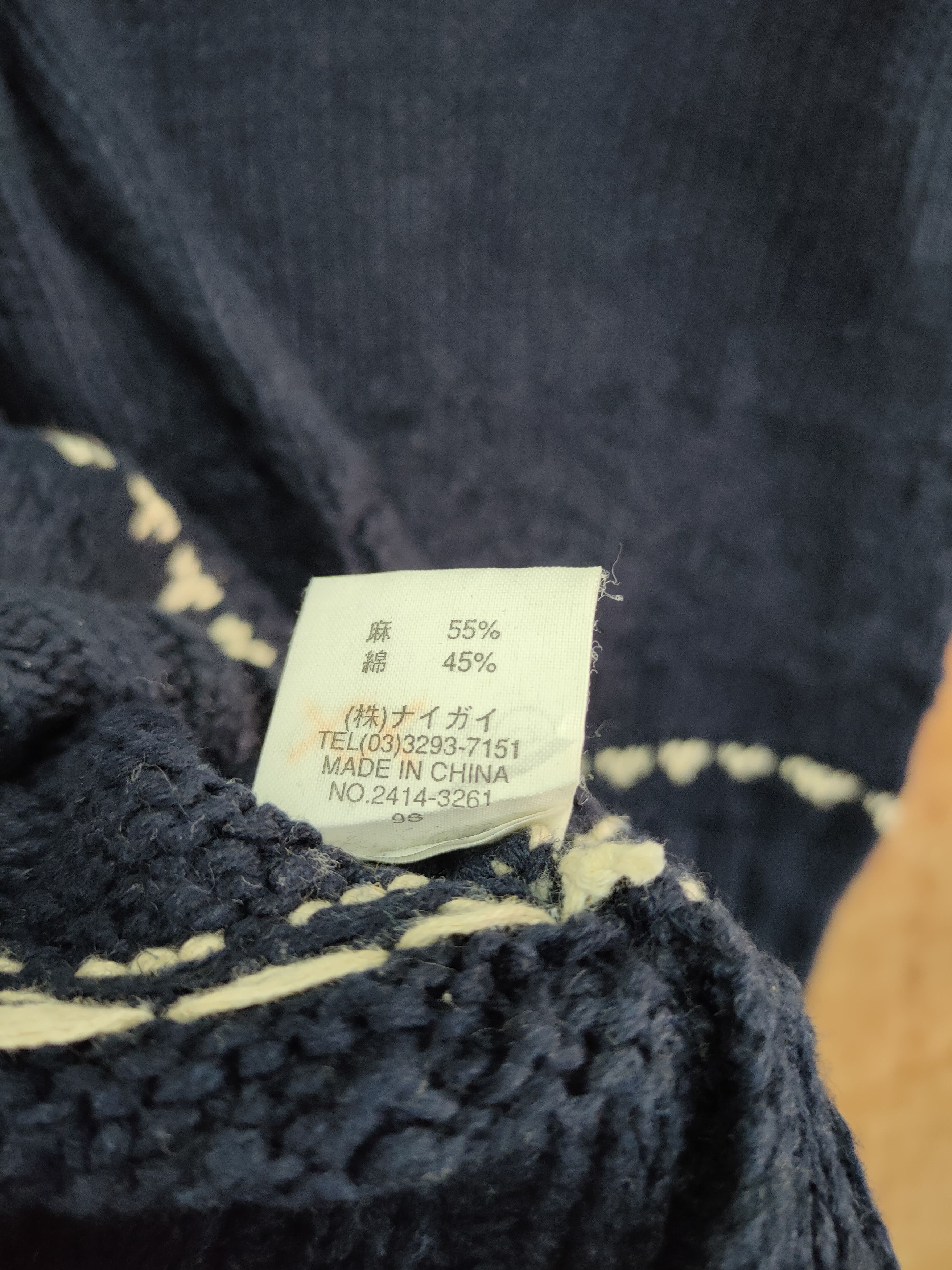 Ralph Lauren Ralph Lauren fisherman handknit knitwear #46-139DLL Size US L / EU 52-54 / 3 - 10 Thumbnail