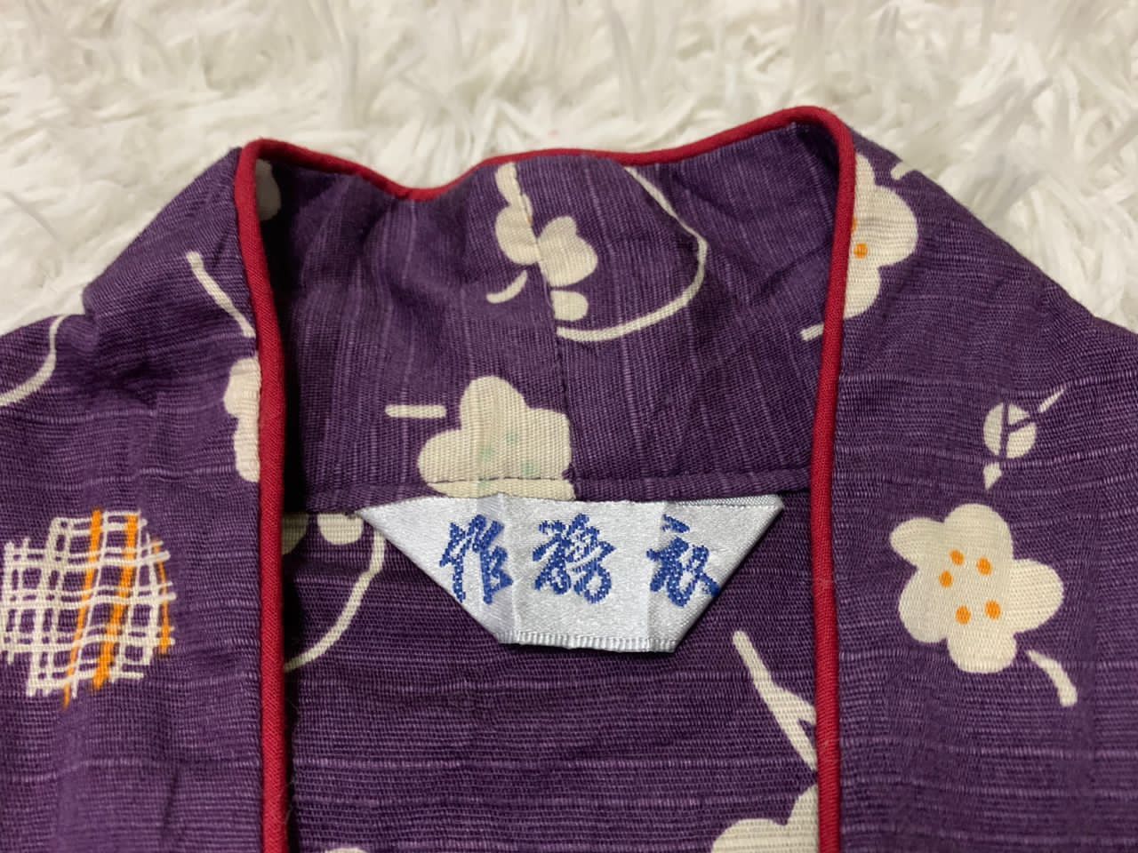 Japanese Brand Japanese traditional kimono jacket Size US L / EU 52-54 / 3 - 8 Thumbnail