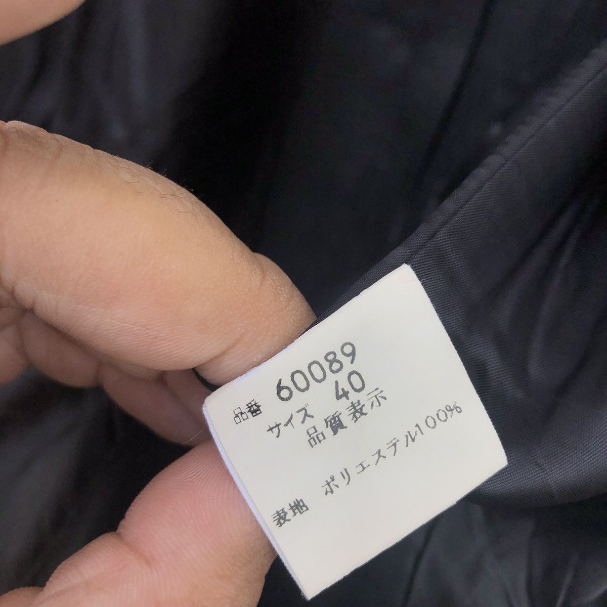 Japanese Brand QUILTED JACKET BY DONEYCASA FABRIC FROM ITALY MADE IN JAPAN Size US M / EU 48-50 / 2 - 11 Thumbnail