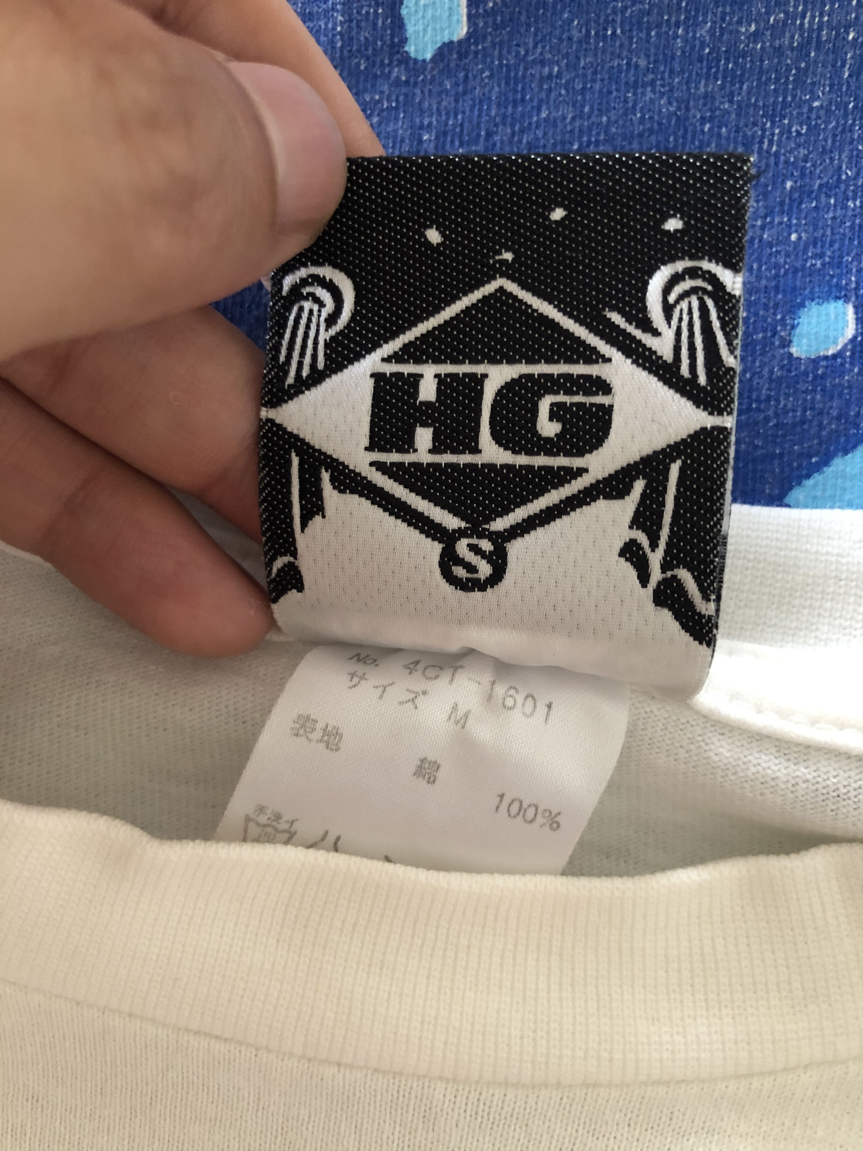 Hysteric Glamour RARE🔥HYSTERIC GLAMOUR HG OVERPRINT SPELLOUT TEE Size US M / EU 48-50 / 2 - 6 Thumbnail