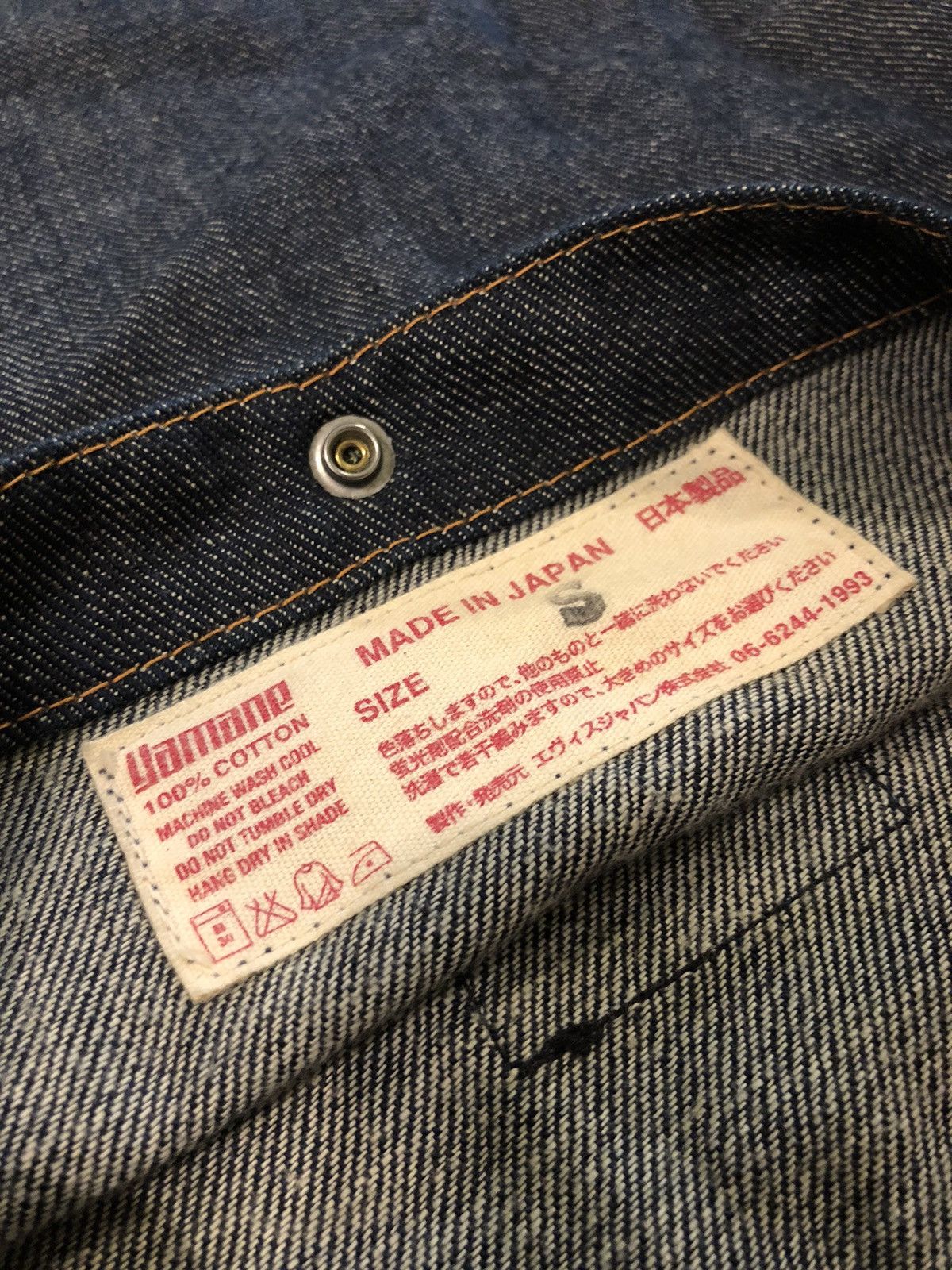 Evisu 🇯🇵 Lil Uzi ™️ Logo Pocket Denim Shoulder Bag