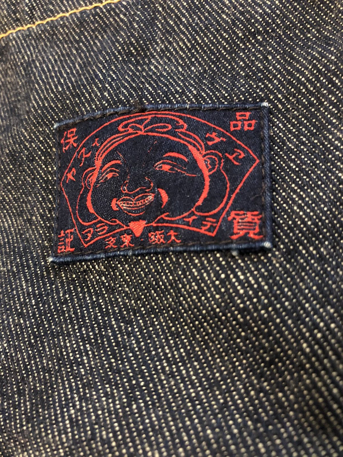 Evisu 🇯🇵 Lil Uzi ™️ Logo Pocket Denim Shoulder Bag