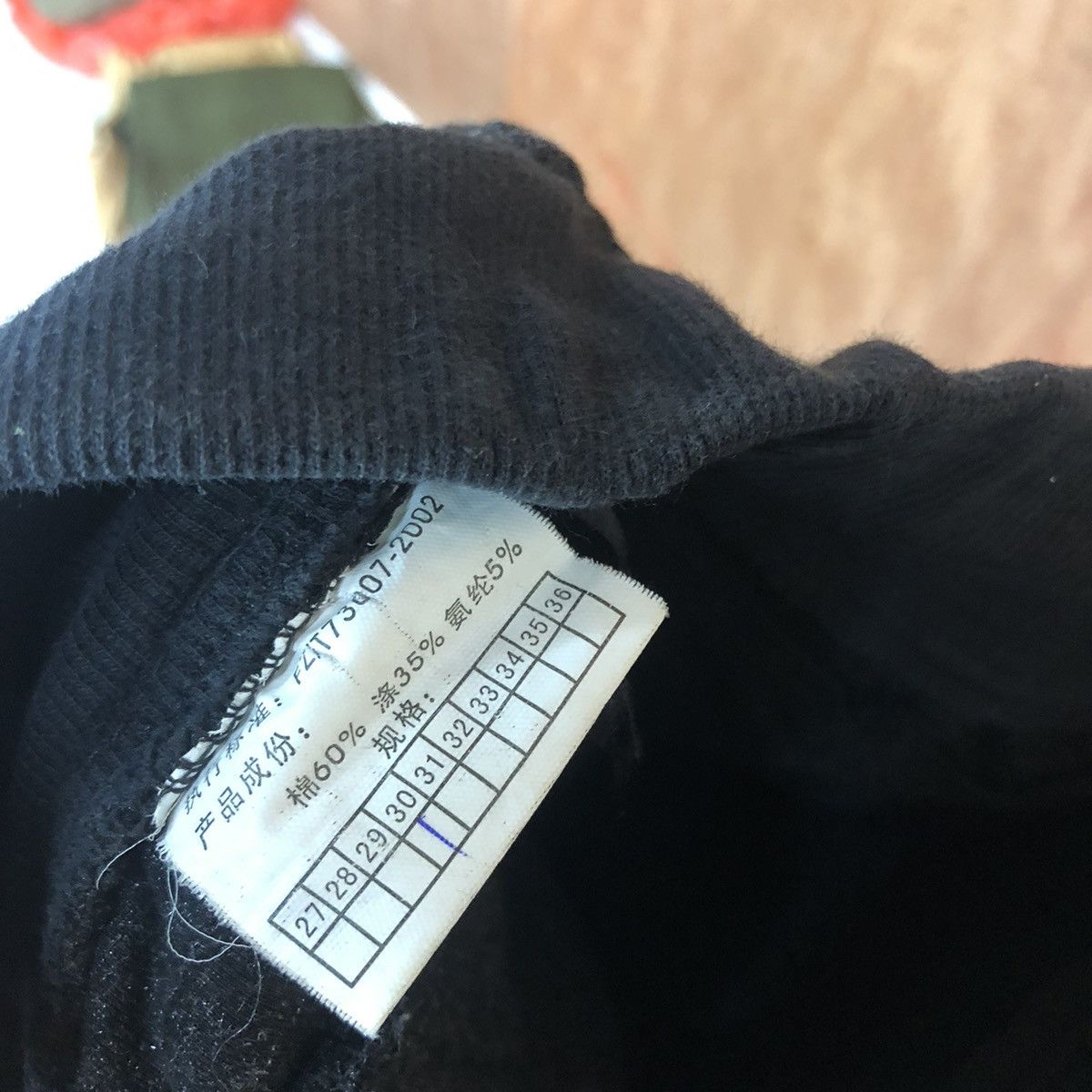 Japanese Brand DLL vintage Japan Black jogger Pants #2666 Size 26" / US 2 / IT 38 - 10 Thumbnail
