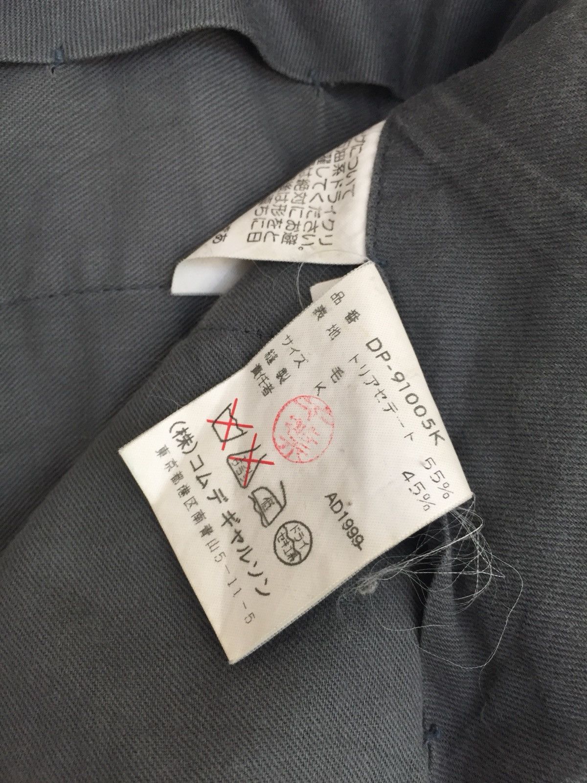 Comme des Garcons Homme Deux GRAIL‼️FW99 CDG Plaid Tartan O/S Triacetate Pants Size US 35 - 8 Thumbnail