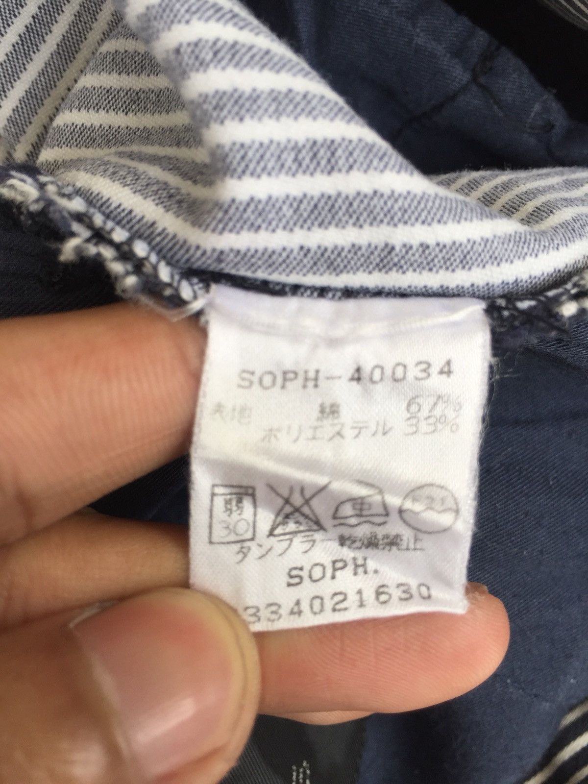 Sophnet. Sophnet Hickory Stripe 6 Pocket Worker Cargo Pants Size US 30 / EU 46 - 14 Thumbnail