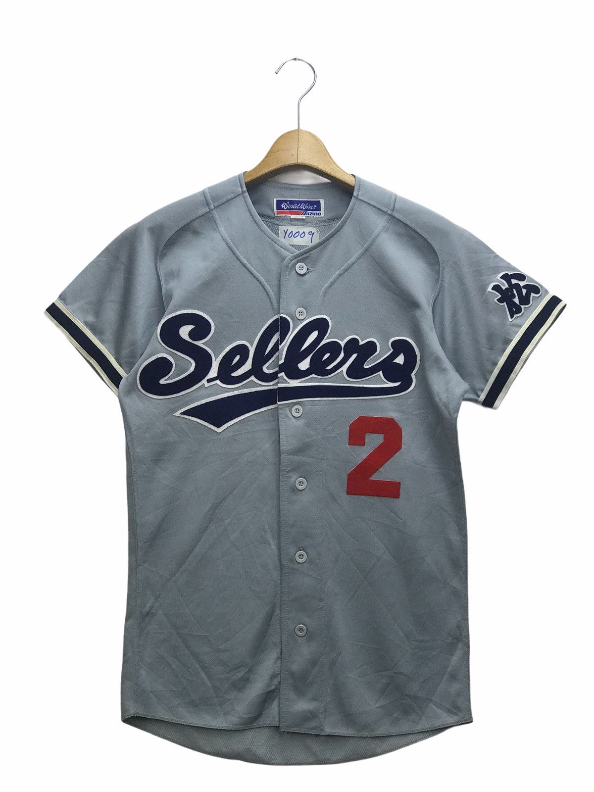 Mizuno Vintage Sellers Baseball Shirt by Mizuno Size US S / EU 44-46 / 1 - 1 Thumbnail