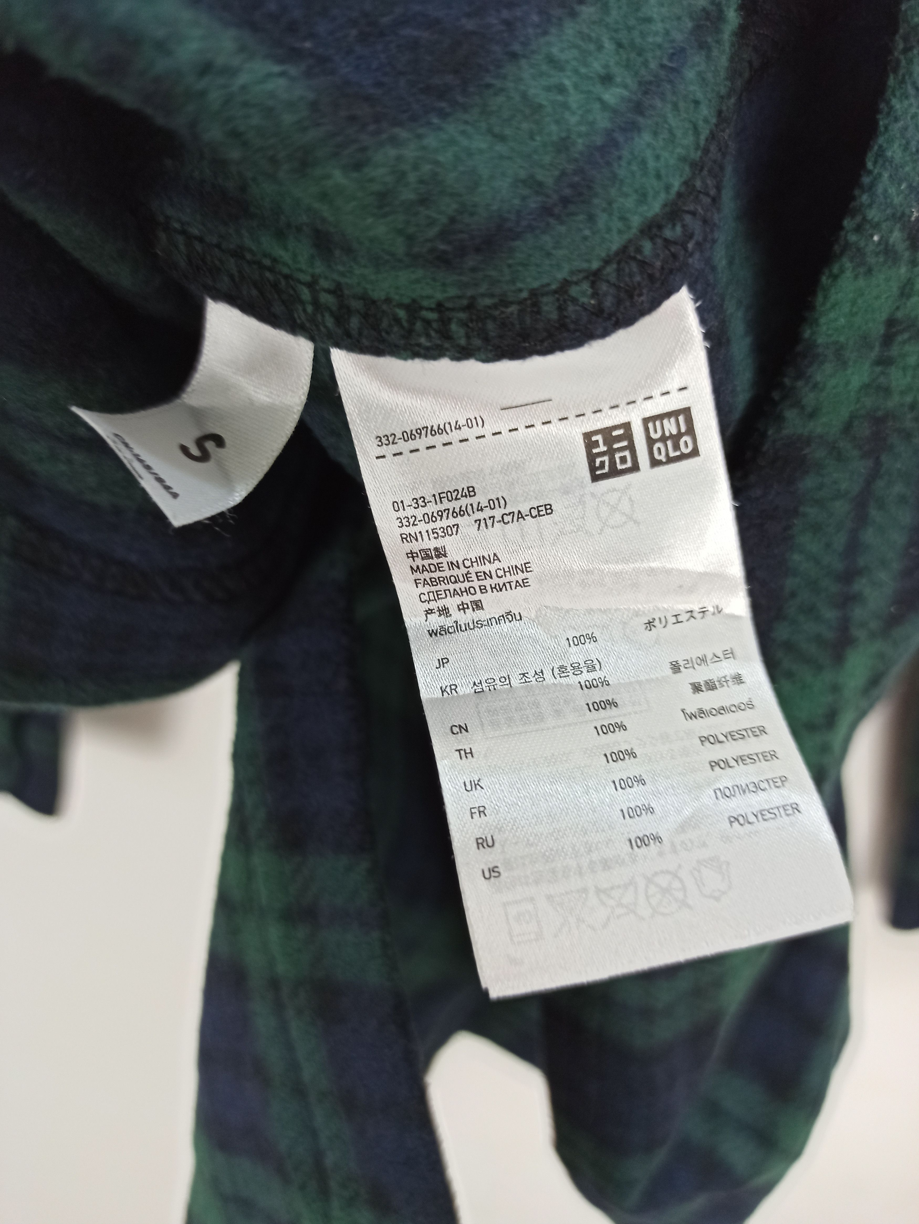 Flannel × Uniqlo Rare Flannel uniqlo double pocket Size US S / EU 44-46 / 1 - 7 Thumbnail