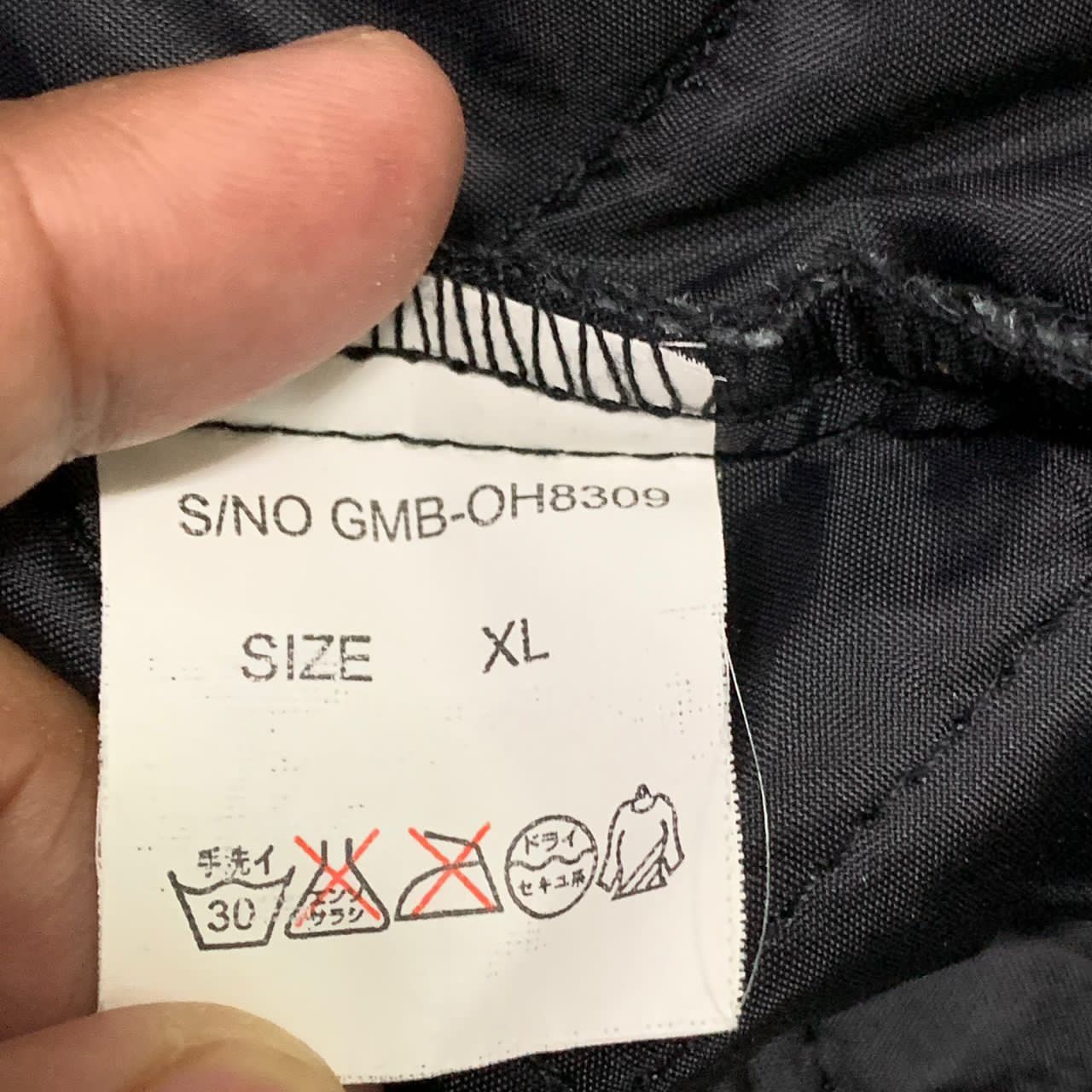 Global Work Global Work Rough & Natural Thin Puffer Vest Size US L / EU 52-54 / 3 - 8 Thumbnail