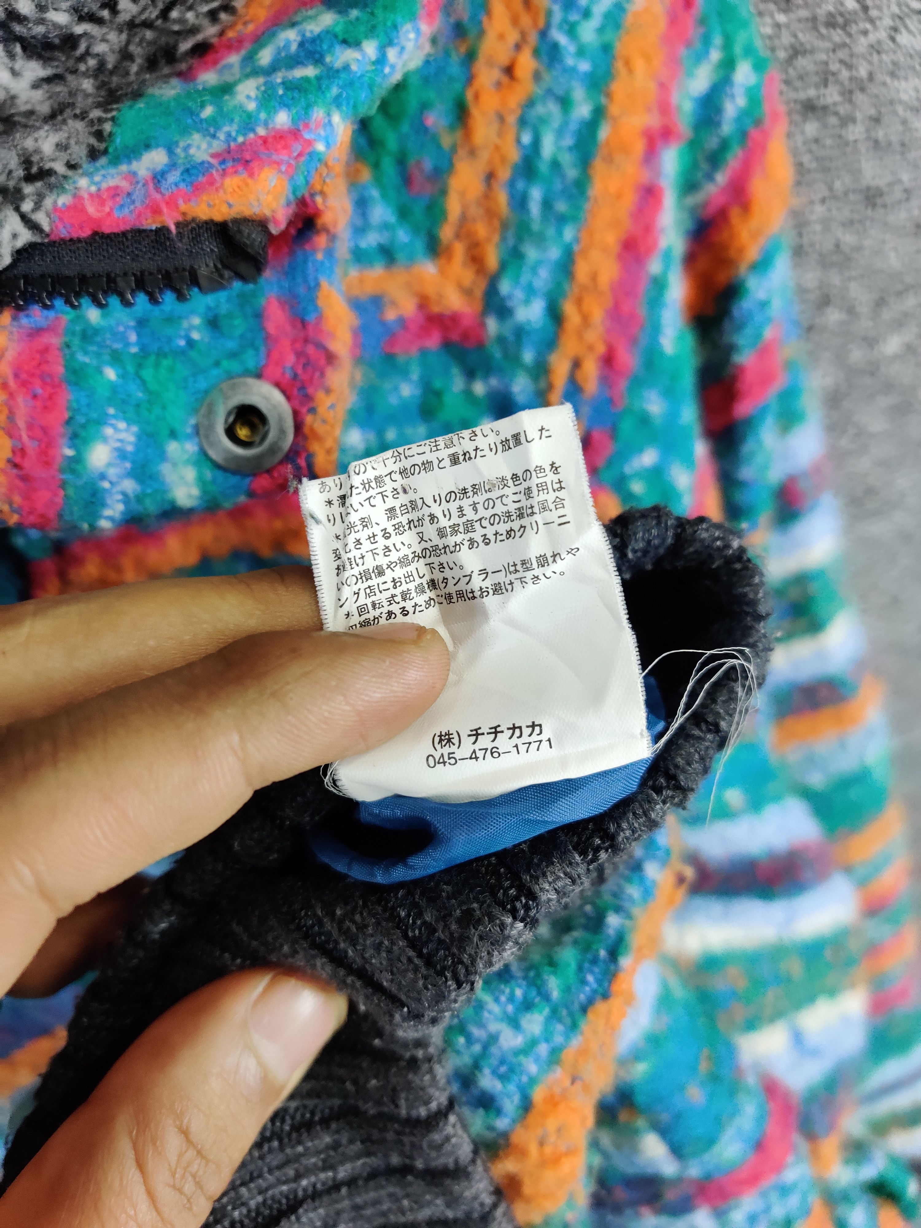 Japanese Brand Vintage Titicaca Navajo Hooded Jacket Size US L / EU 52-54 / 3 - 10 Thumbnail