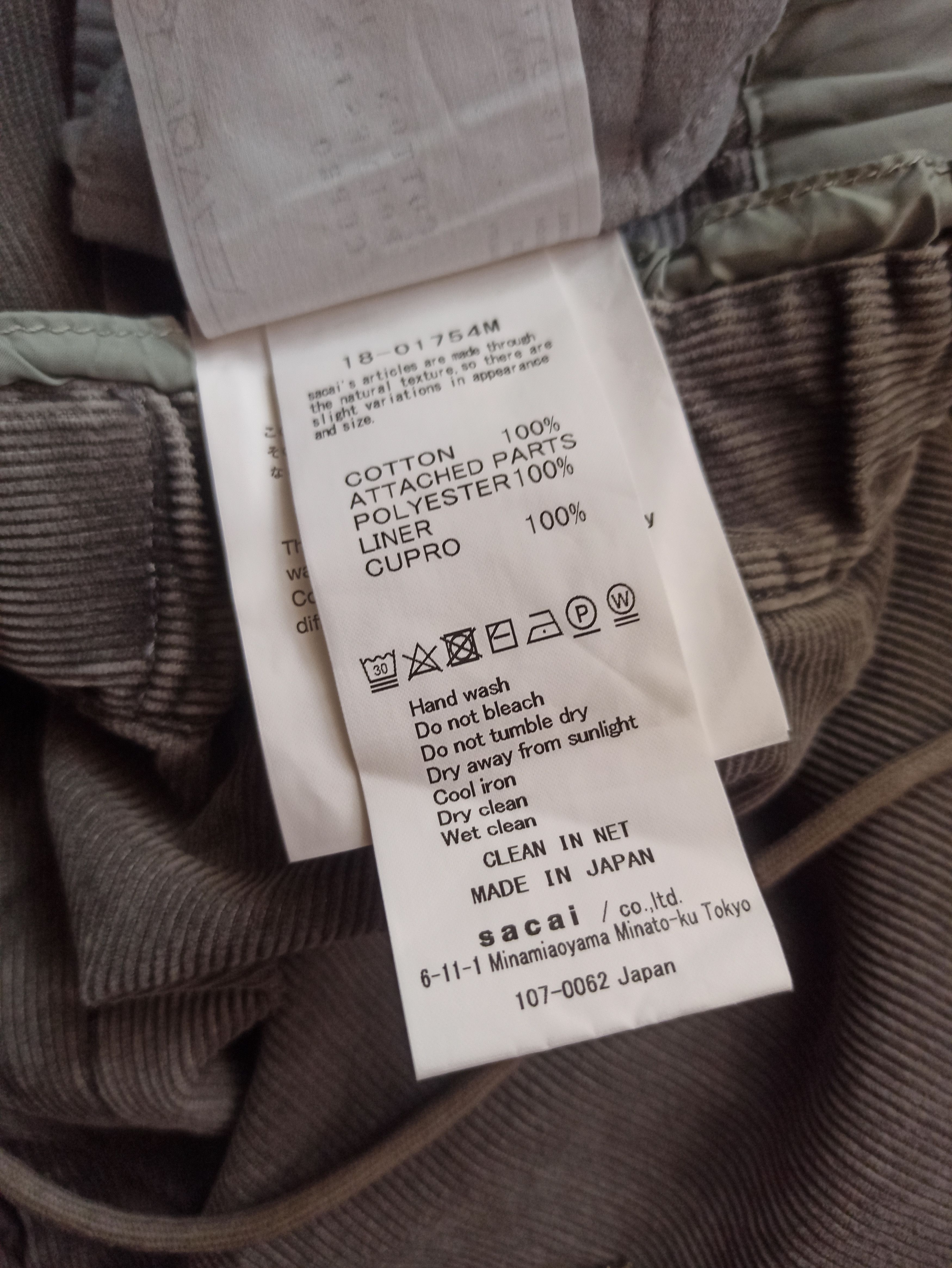 Sacai Sacai Corduroy Nylon Drawstring Pant Size US 32 / EU 48 - 7 Thumbnail