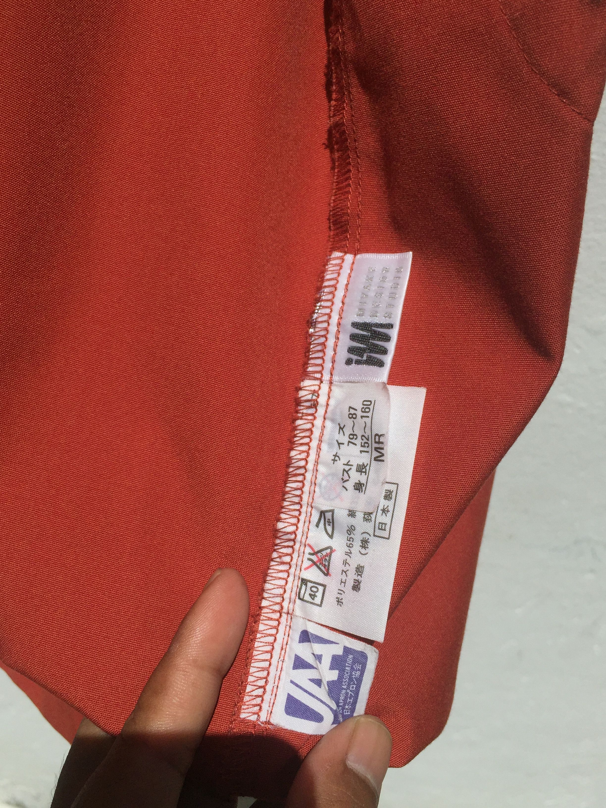 Issey Miyake Issey Miyake Design Studio Long Squirrel Jacket Size US M / EU 48-50 / 2 - 12 Thumbnail
