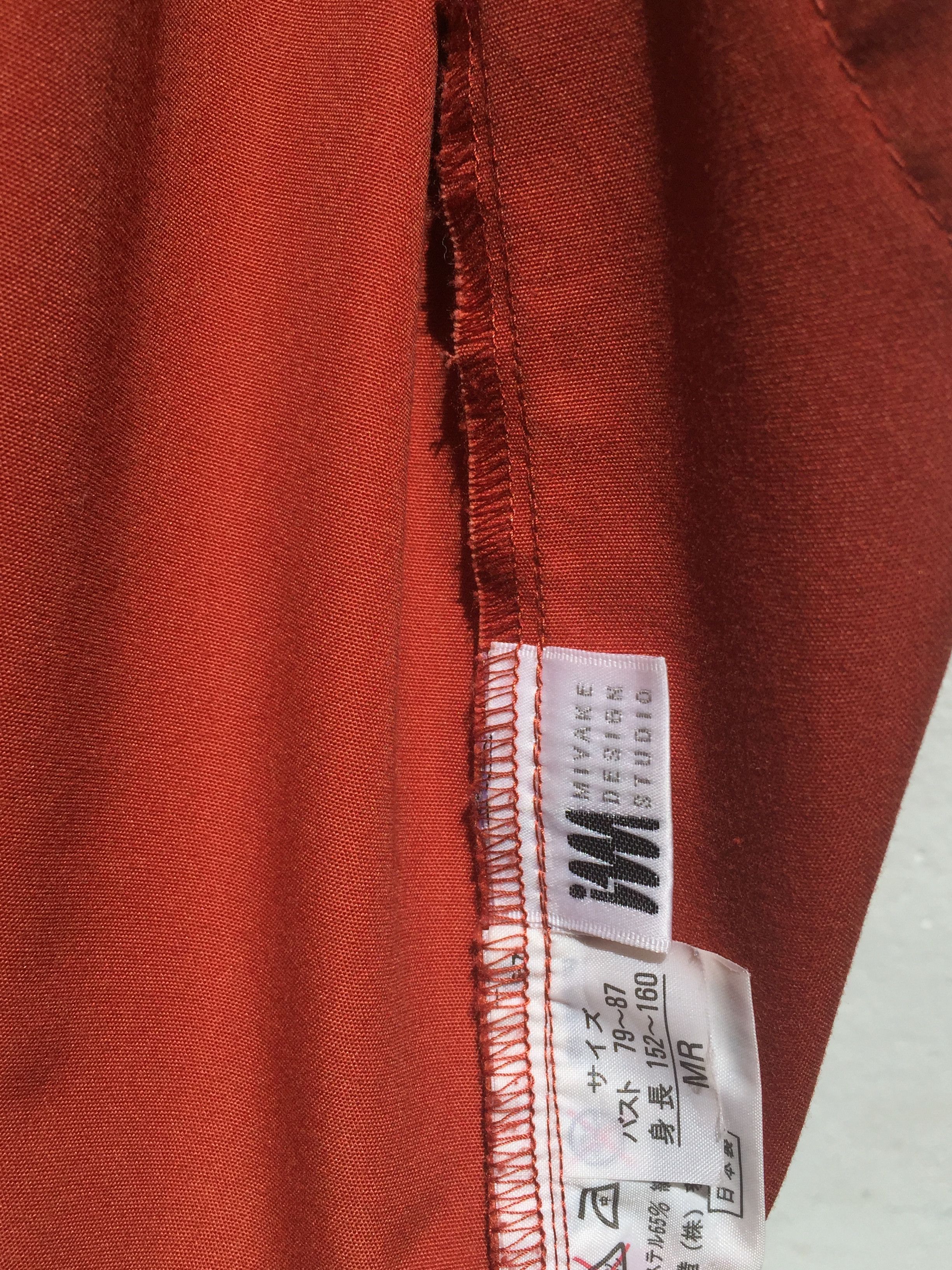 Issey Miyake Issey Miyake Design Studio Long Squirrel Jacket Size US M / EU 48-50 / 2 - 10 Thumbnail