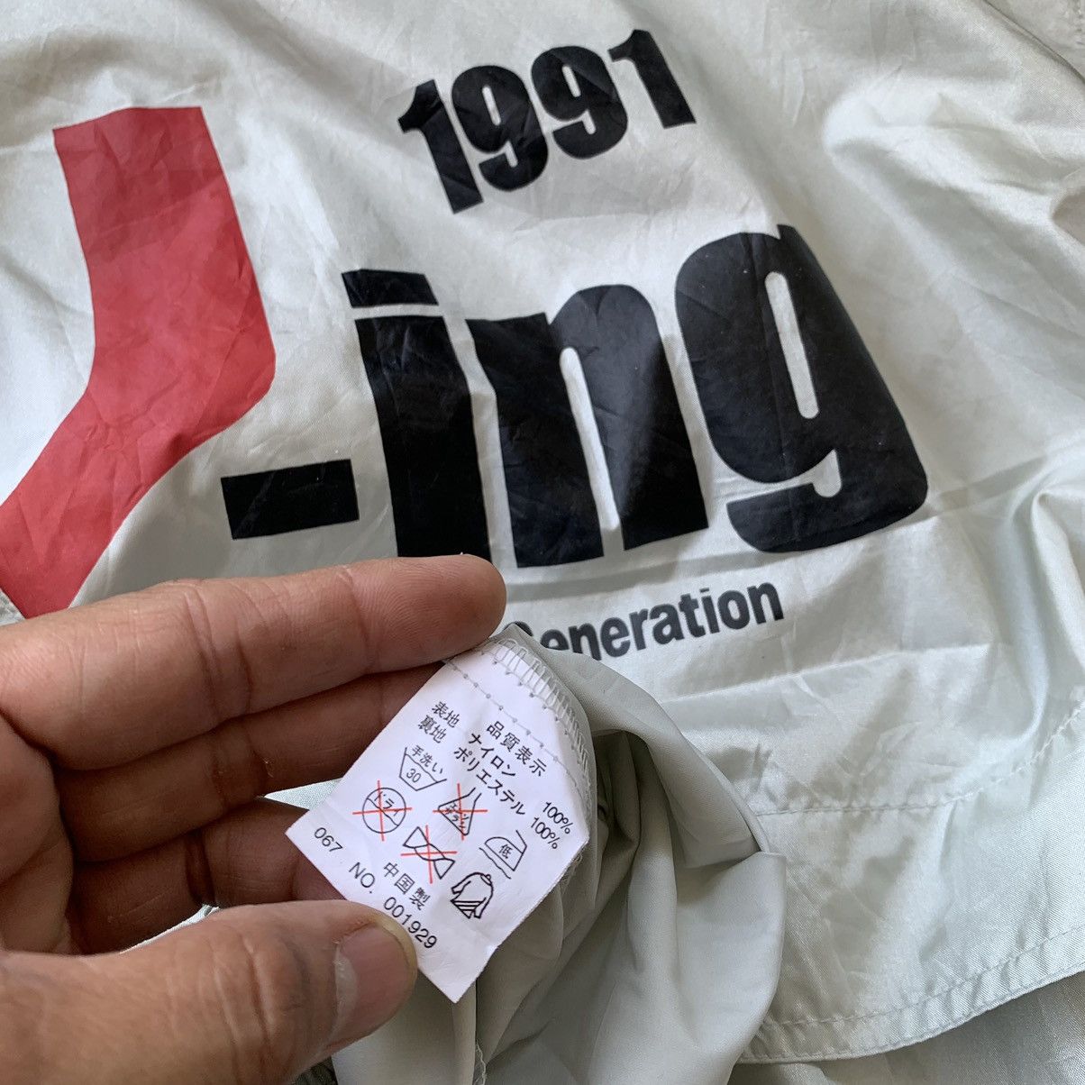 Japanese Brand J- ing 1991 Urayasu Iron Next Generation Vintage 90’s Size US L / EU 52-54 / 3 - 18 Thumbnail