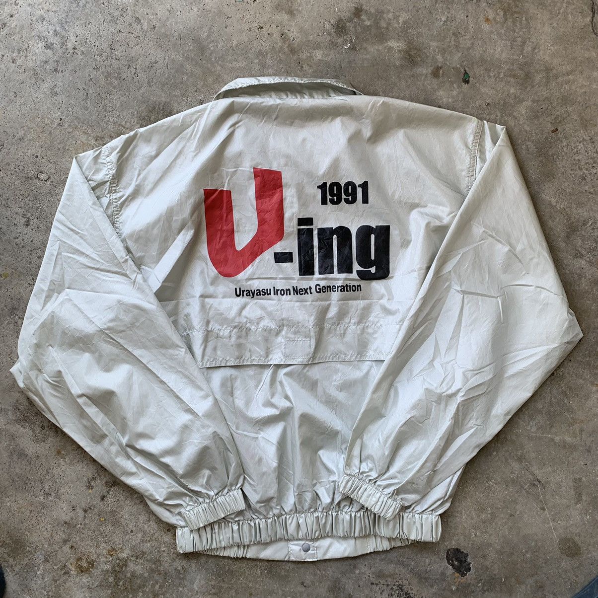 Japanese Brand J- ing 1991 Urayasu Iron Next Generation Vintage 90’s Size US L / EU 52-54 / 3 - 6 Thumbnail