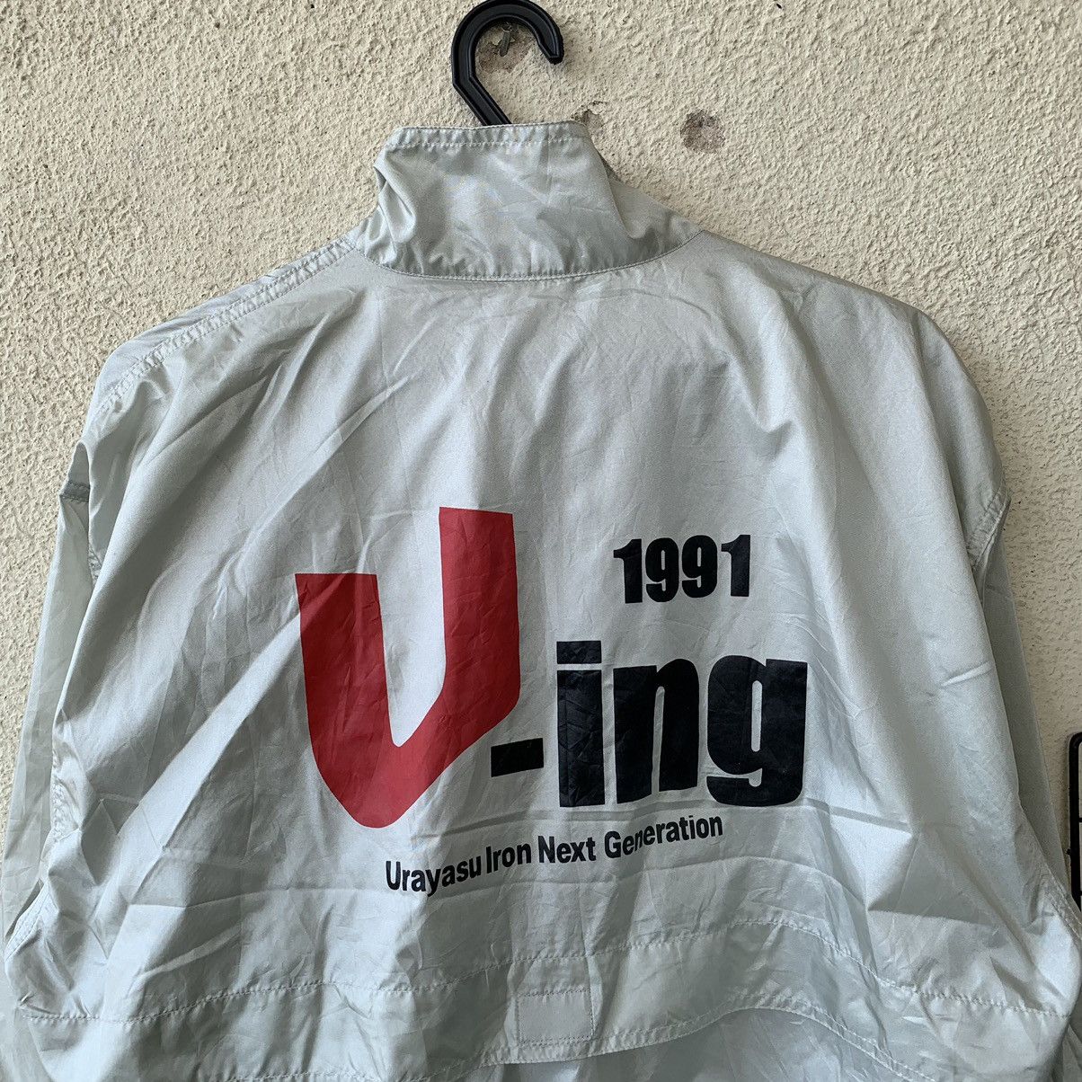 Japanese Brand J- ing 1991 Urayasu Iron Next Generation Vintage 90’s Size US L / EU 52-54 / 3 - 4 Thumbnail