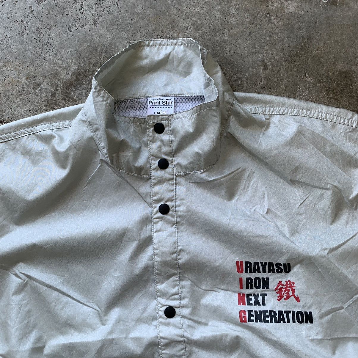 Japanese Brand J- ing 1991 Urayasu Iron Next Generation Vintage 90’s Size US L / EU 52-54 / 3 - 9 Thumbnail