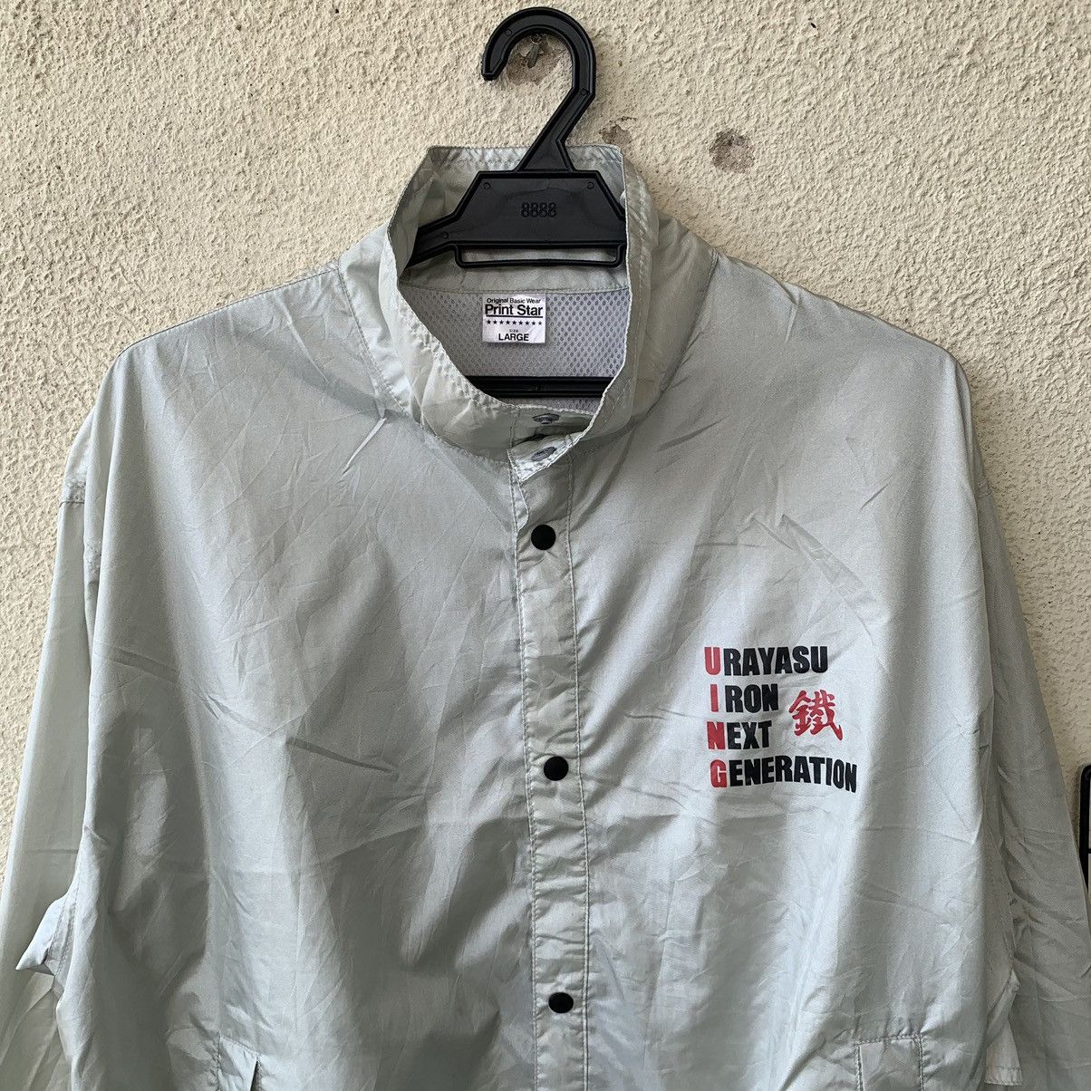 Japanese Brand J- ing 1991 Urayasu Iron Next Generation Vintage 90’s Size US L / EU 52-54 / 3 - 2 Thumbnail