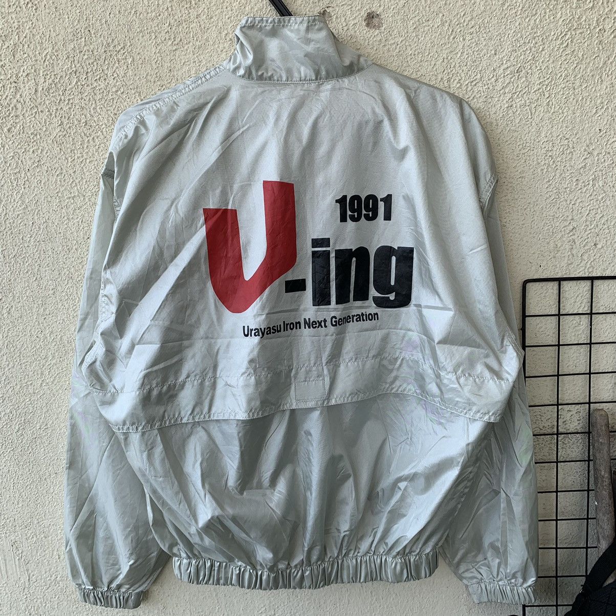 Japanese Brand J- ing 1991 Urayasu Iron Next Generation Vintage 90’s Size US L / EU 52-54 / 3 - 3 Thumbnail