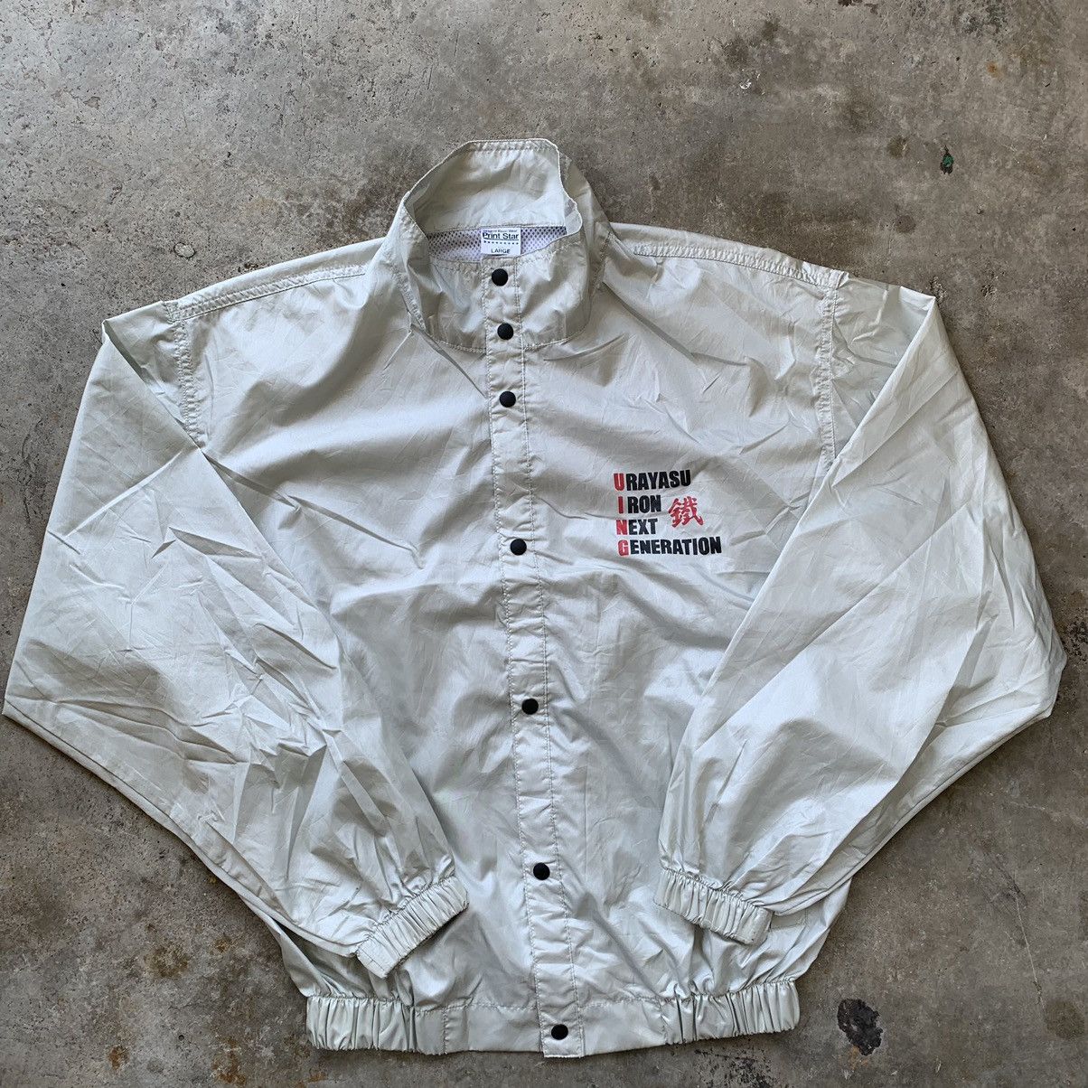 Japanese Brand J- ing 1991 Urayasu Iron Next Generation Vintage 90’s Size US L / EU 52-54 / 3 - 5 Thumbnail