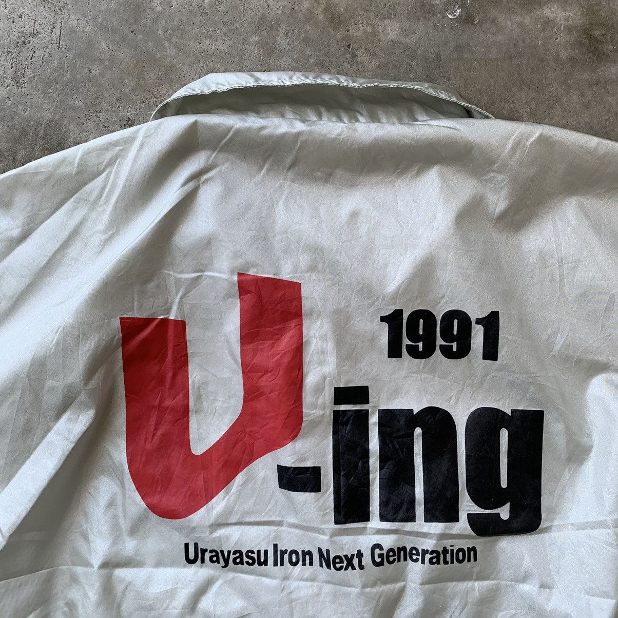 Japanese Brand J- ing 1991 Urayasu Iron Next Generation Vintage 90’s Size US L / EU 52-54 / 3 - 12 Thumbnail