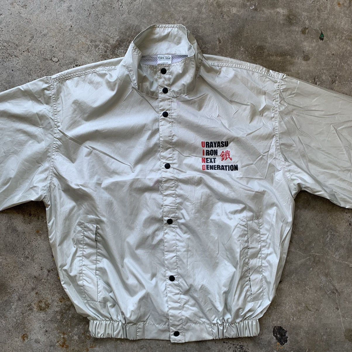 Japanese Brand J- ing 1991 Urayasu Iron Next Generation Vintage 90’s Size US L / EU 52-54 / 3 - 7 Thumbnail