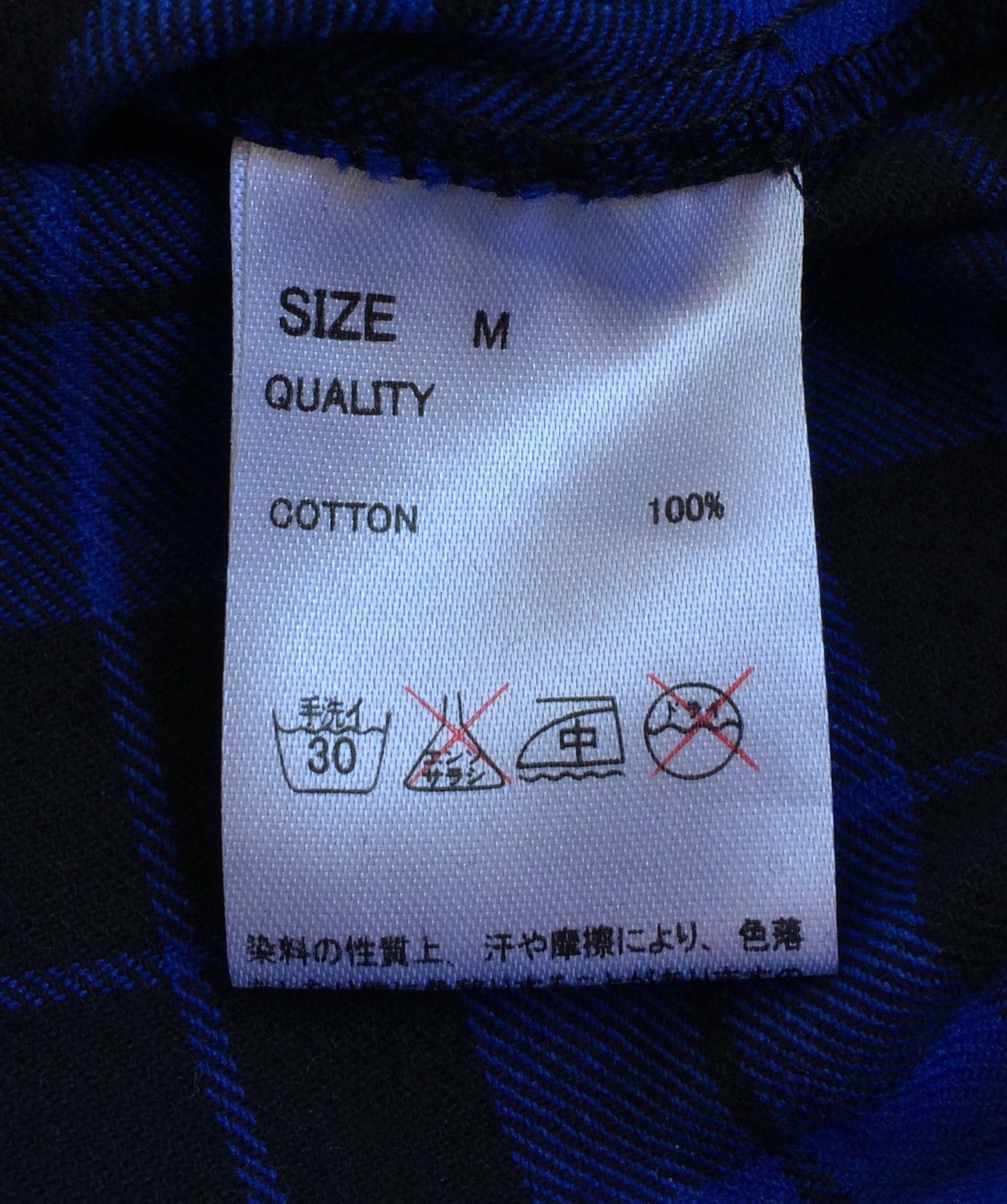 Been Trill OG Been Trill Reconstructed Logo Flannel Size US M / EU 48-50 / 2 - 8 Thumbnail