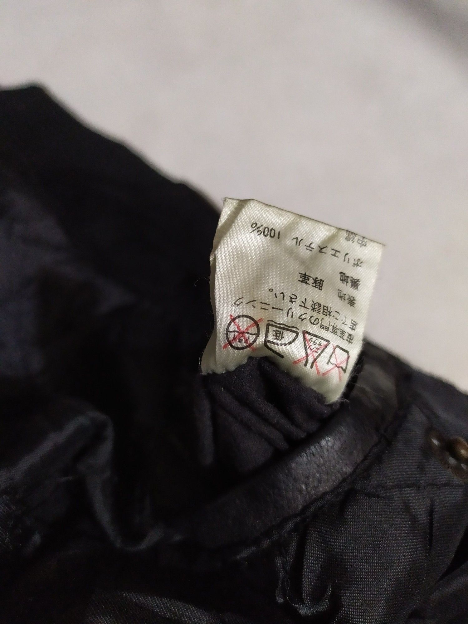 Japanese Brand 🔥Jun Men Japan Suede Bomber Jacket Size US M / EU 48-50 / 2 - 11 Thumbnail
