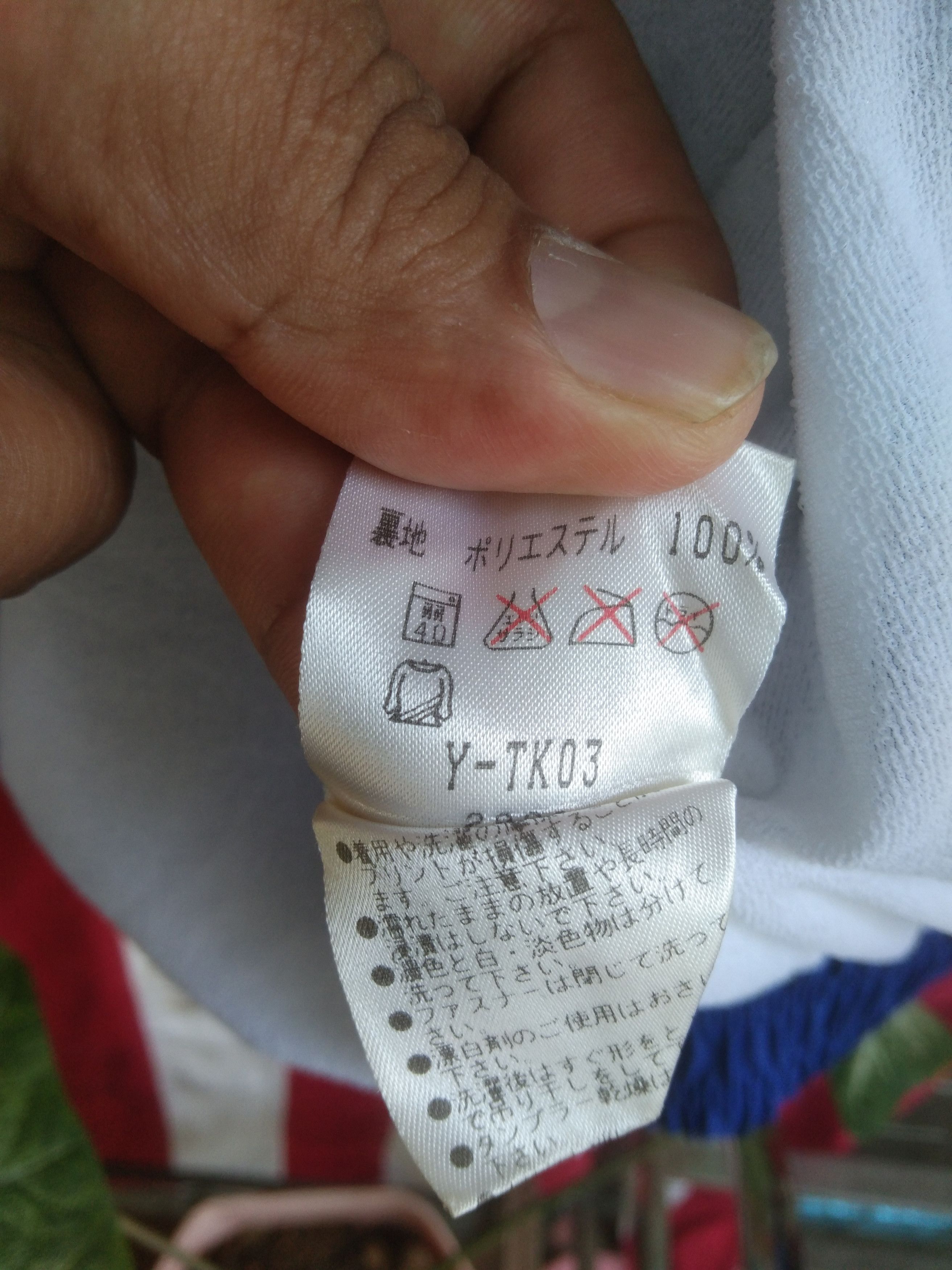 Fila × Sports Specialties FILA ITALIA SPELL OUT LIGHT JACKET Size US L / EU 52-54 / 3 - 16 Thumbnail