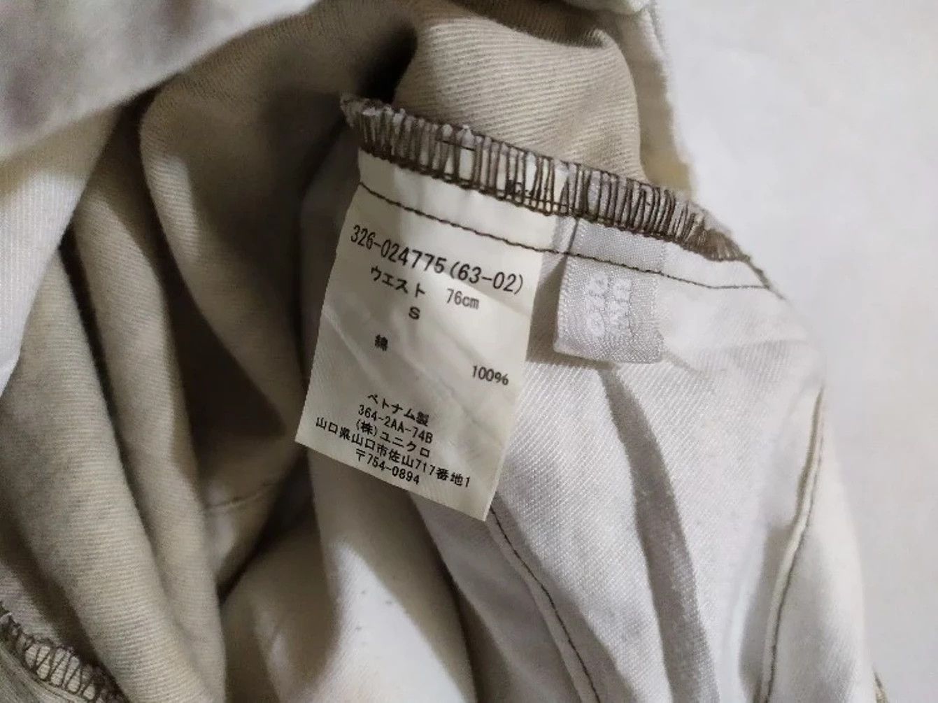 Uniqlo Uniqlo Tiger stripe Camo Military Army Nice Design cargo Size US 29 - 9 Thumbnail