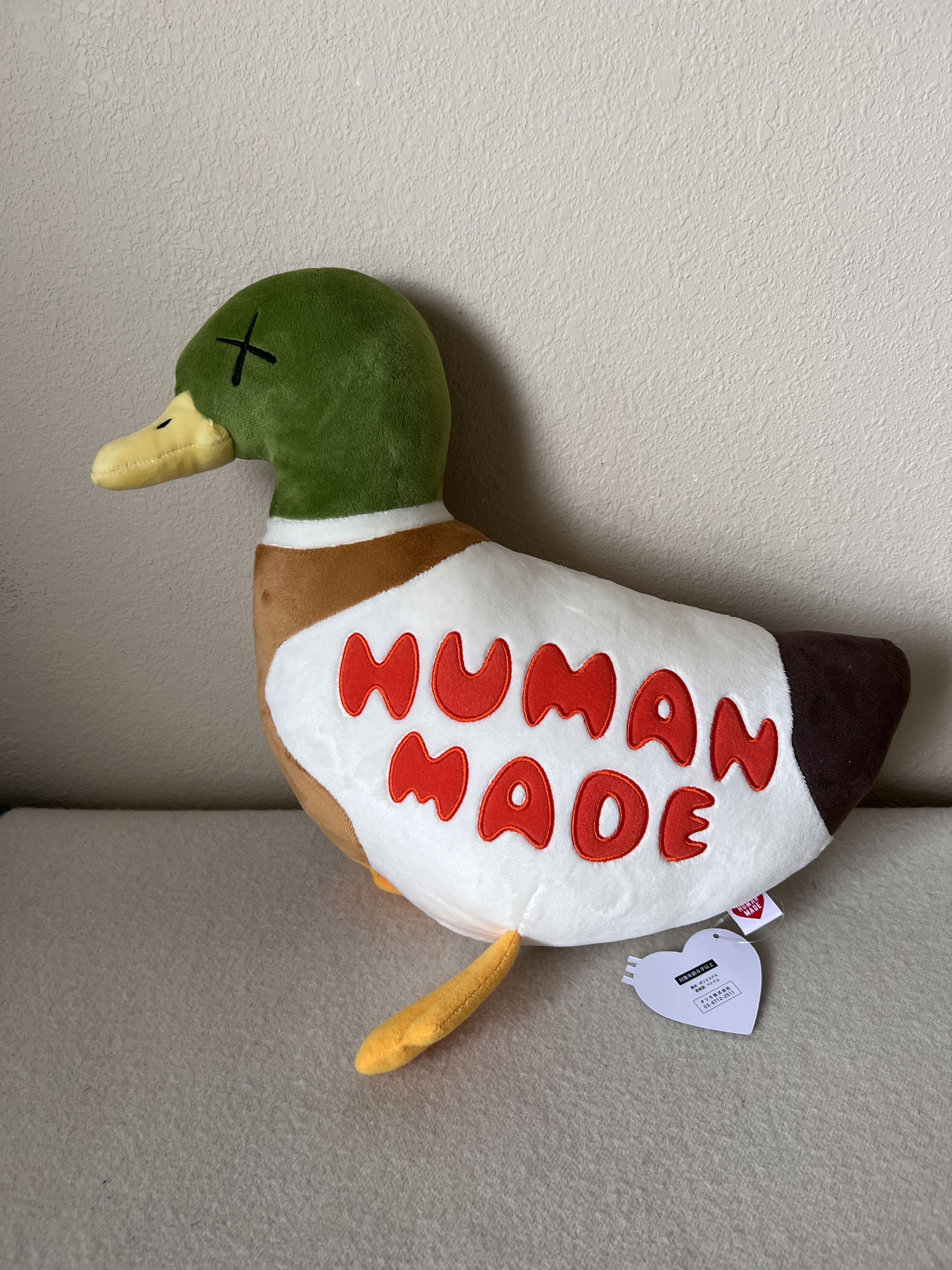 KAWS DUCK PLUSH DOLL HUMANMADEF状態 - ぬいぐるみ