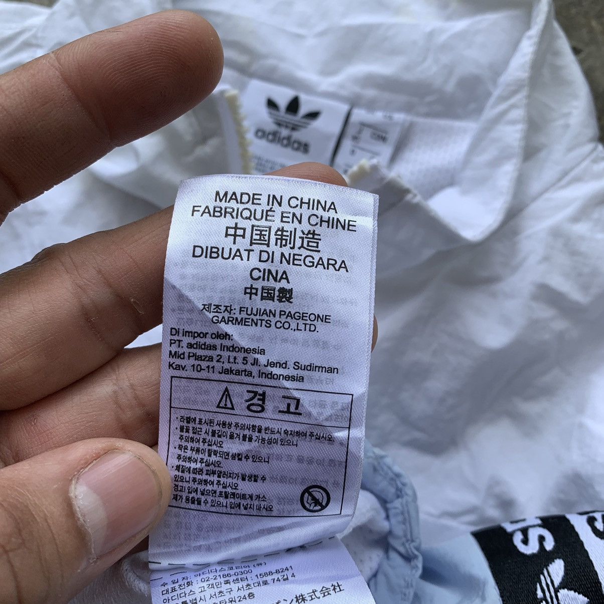Adidas Adidas crop tops windbreaker Size XS / US 0-2 / IT 36-38 - 15 Thumbnail