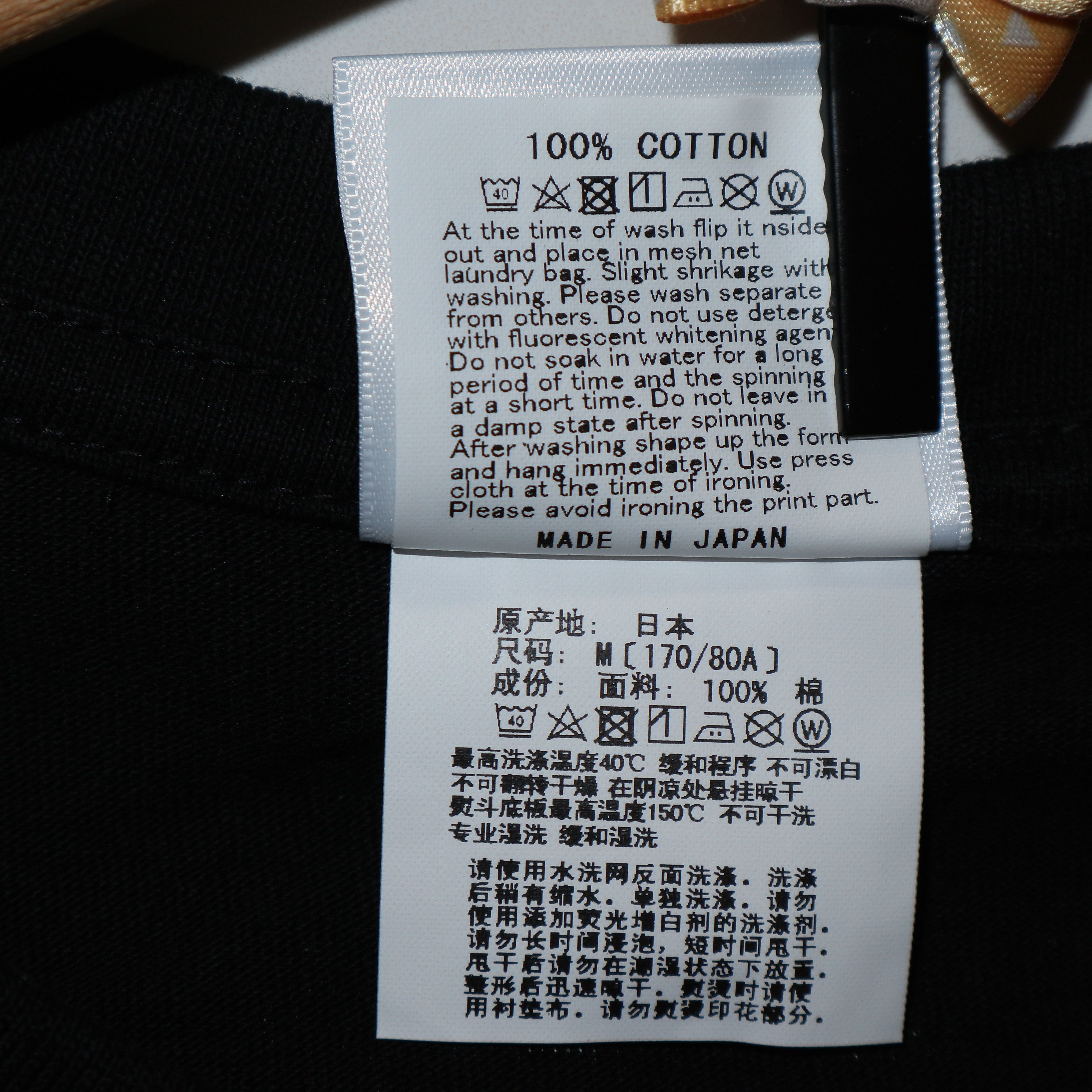 Bape Bape LA ABC Camo LAPE Tee Size US M / EU 48-50 / 2 - 5 Thumbnail