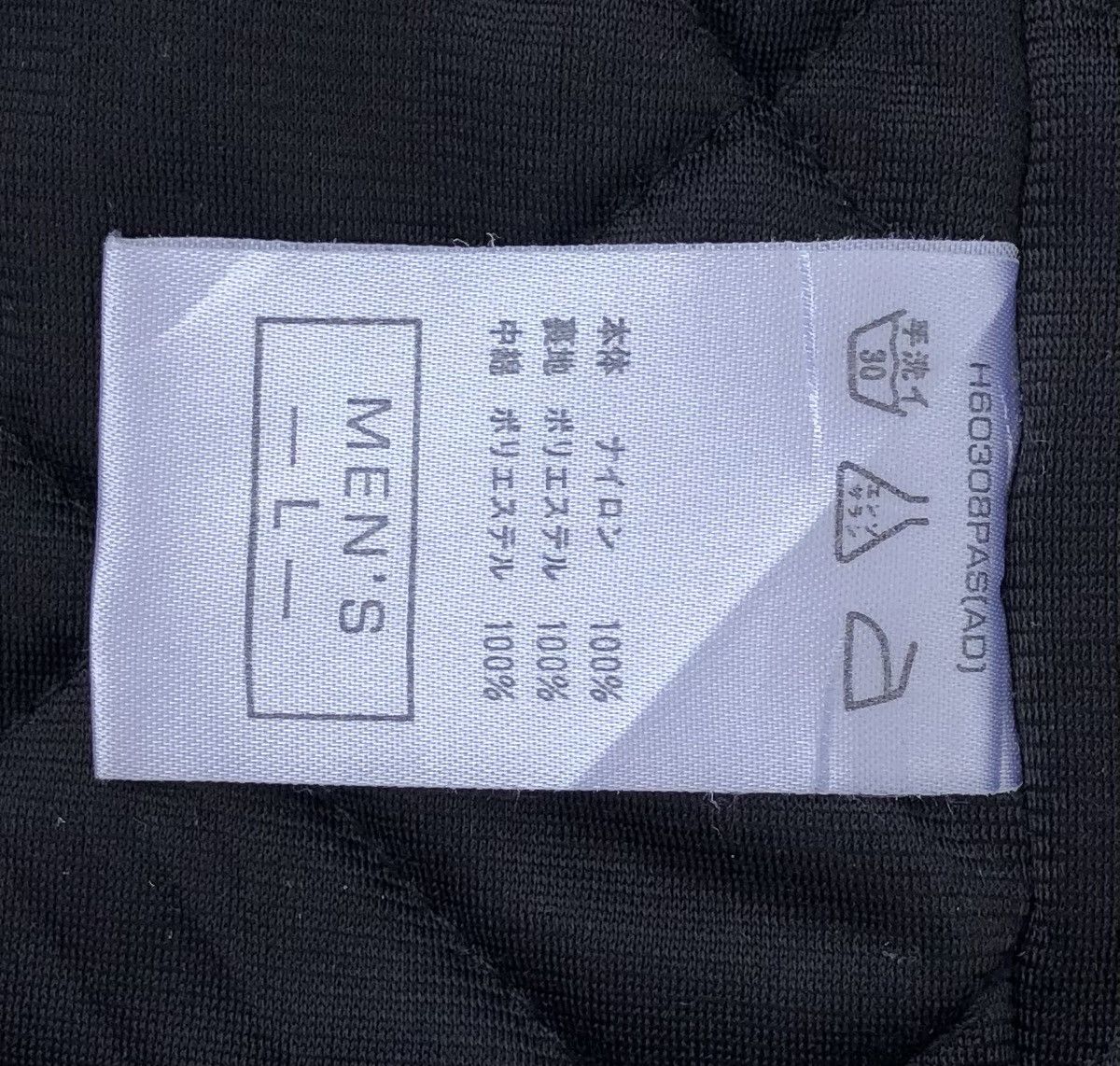 Nike Vintage 90s Nike Quilted Lined Jacket Size US L / EU 52-54 / 3 - 10 Thumbnail