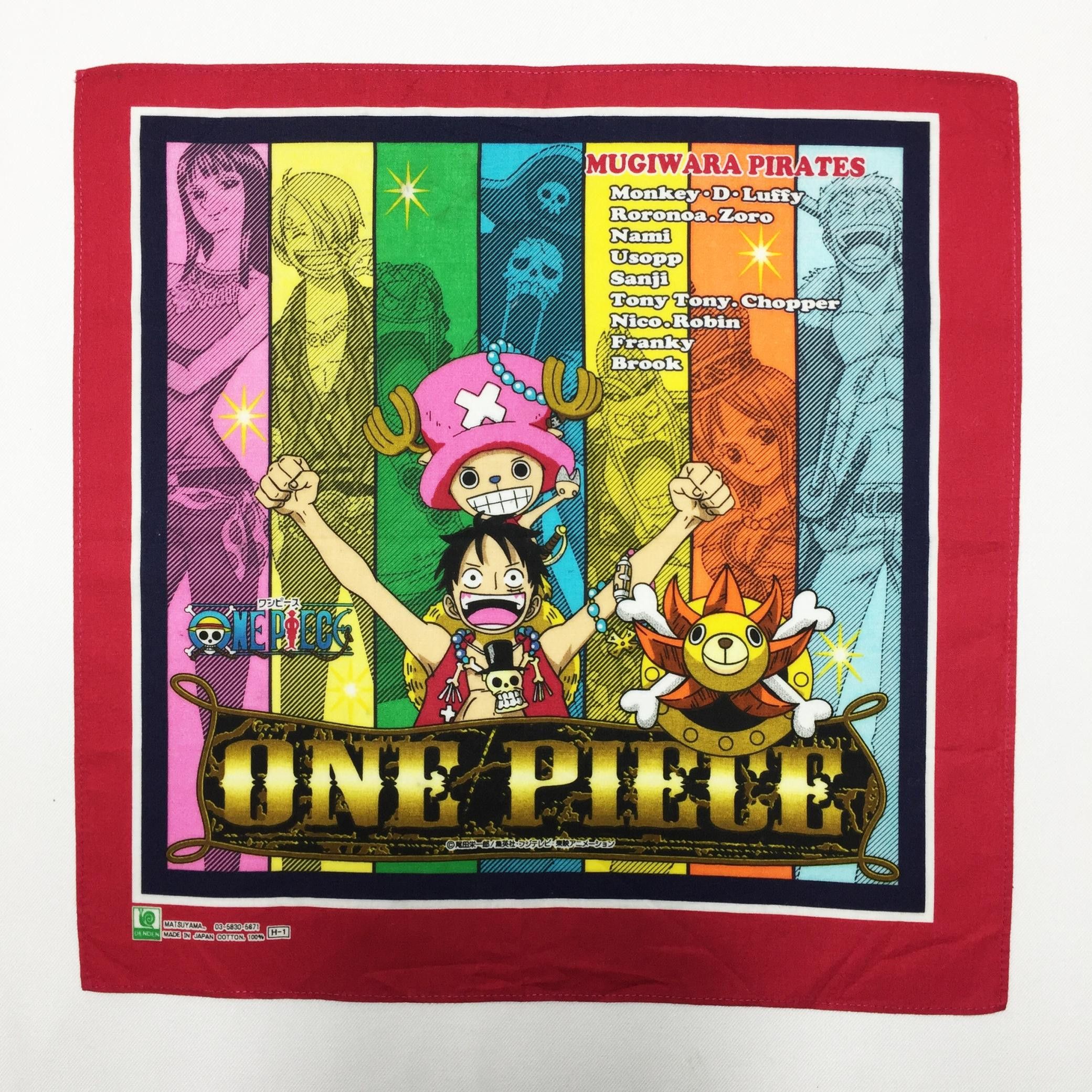 One Piece Rare One Piece Manga Handkerchief Made in Japan / luffy Size ONE SIZE - 1 Thumbnail