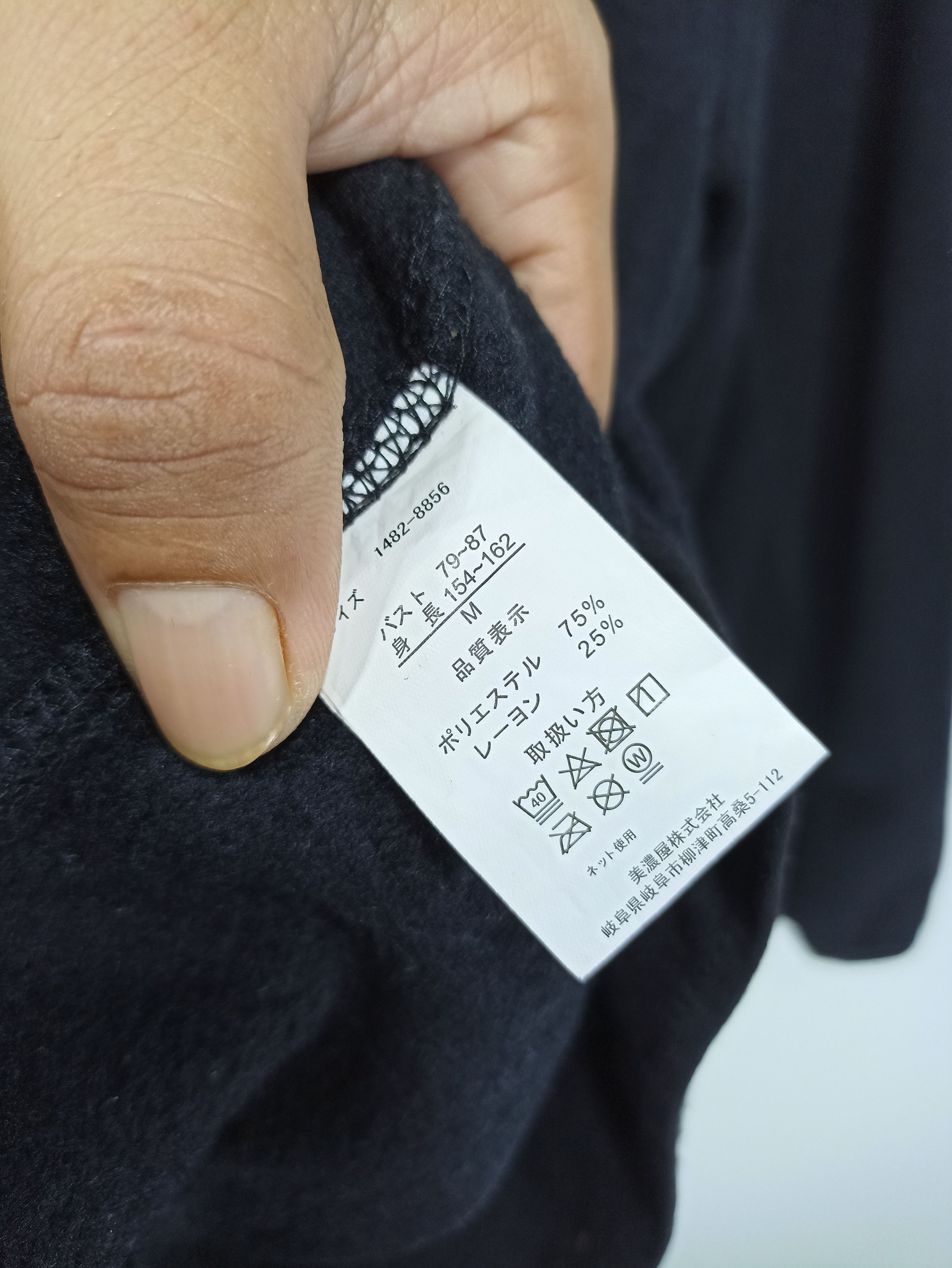 Converse × Vintage Vintage Converse Snap Button Cardigan Size US M / EU 48-50 / 2 - 5 Thumbnail