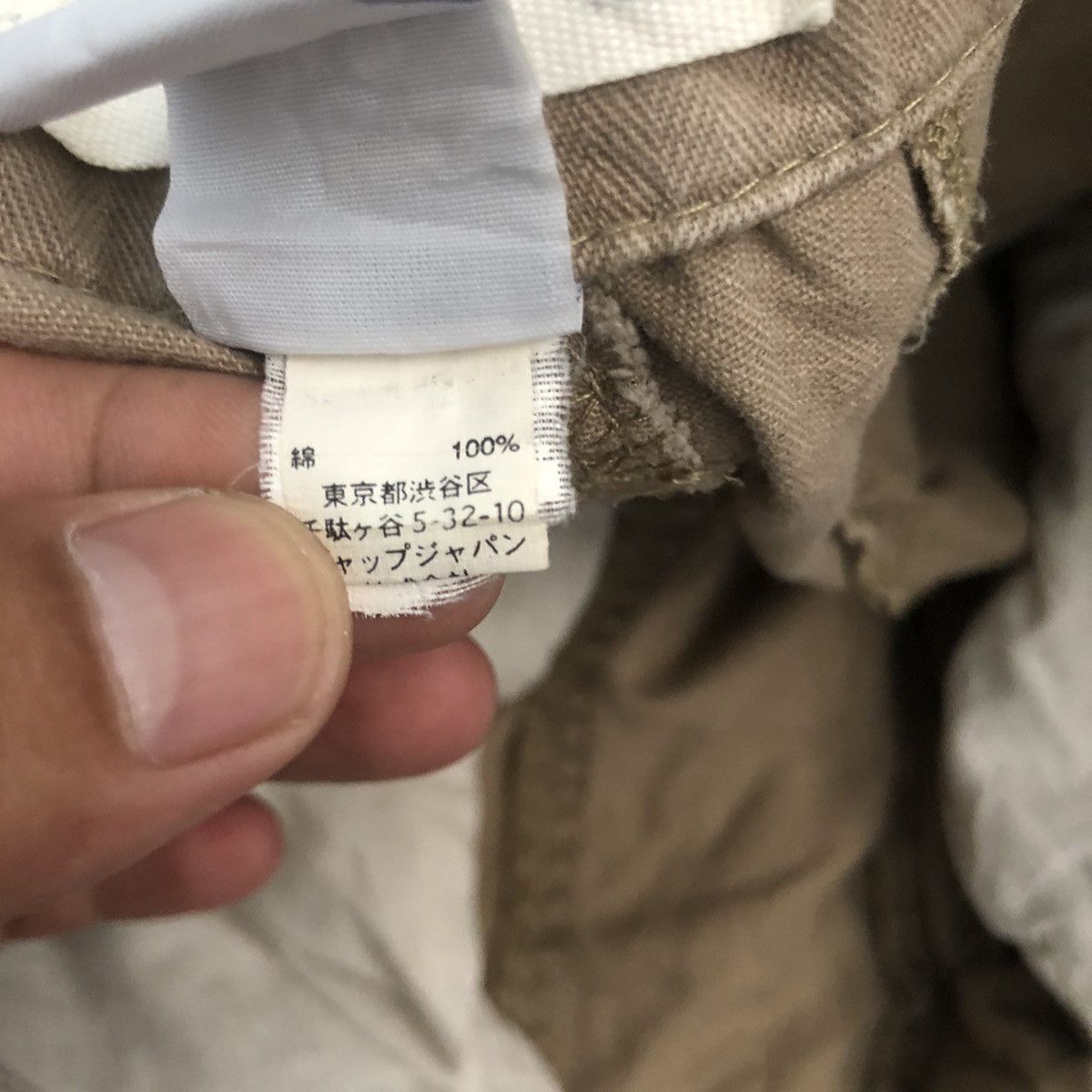 Japanese Brand Rare cargo pants multi pocket parachute style Size US 32 / EU 48 - 9 Thumbnail