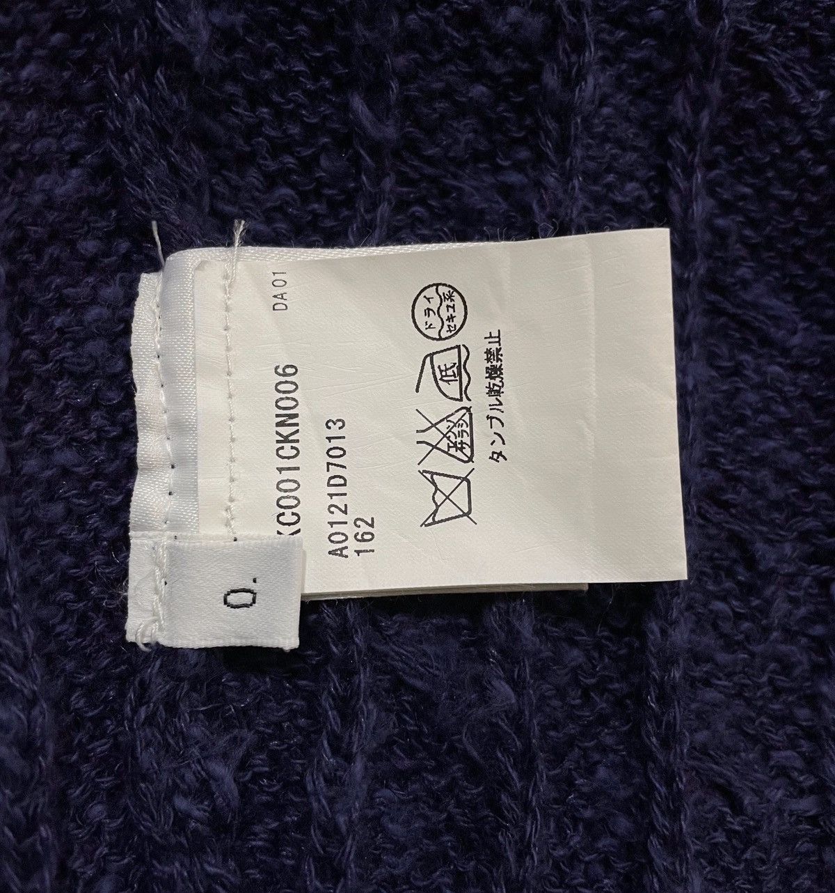 Thom Browne Striped Cable Knit Cardigan Size US XS / EU 42 / 0 - 7 Thumbnail