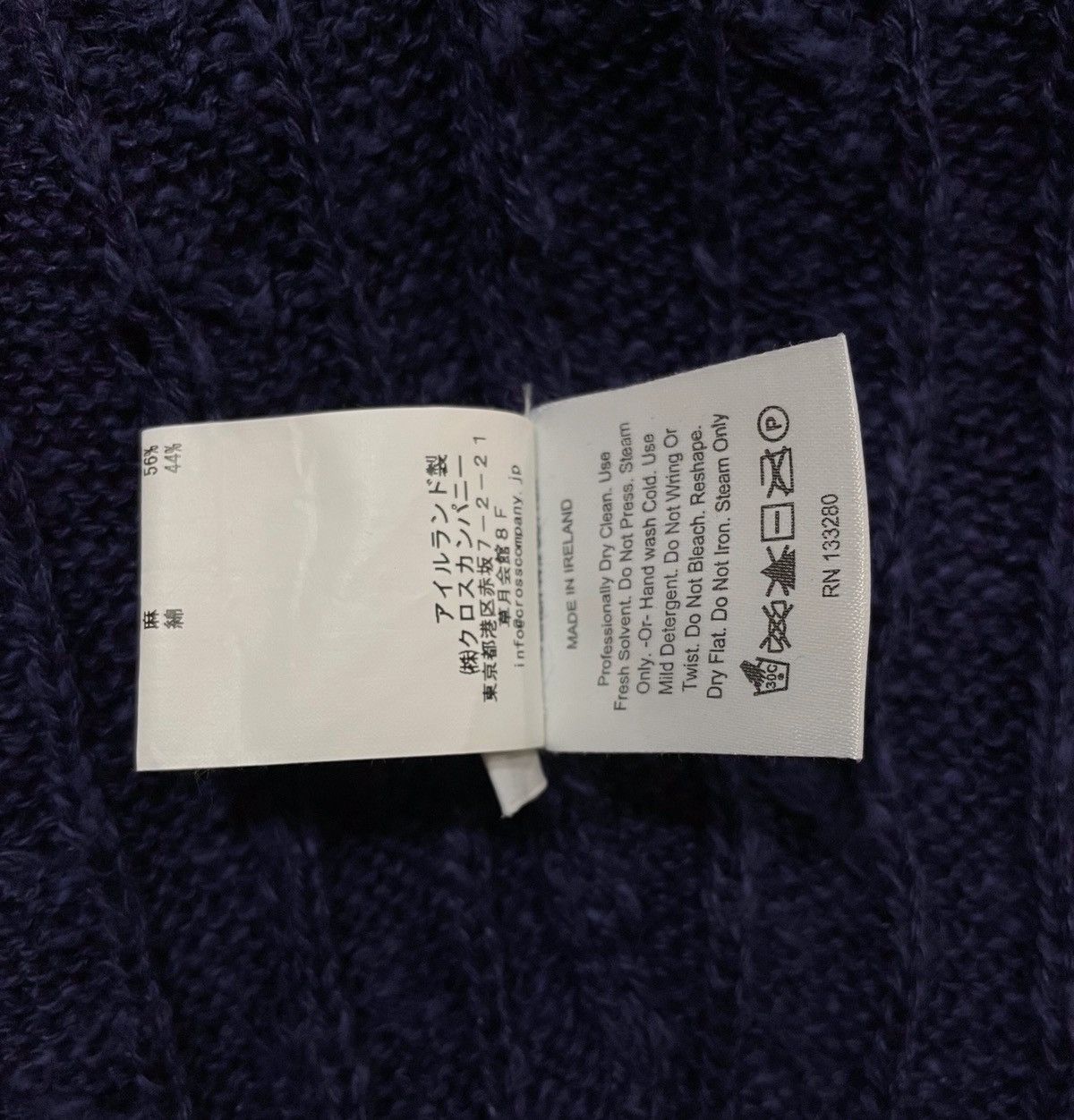Thom Browne Striped Cable Knit Cardigan Size US XS / EU 42 / 0 - 8 Thumbnail