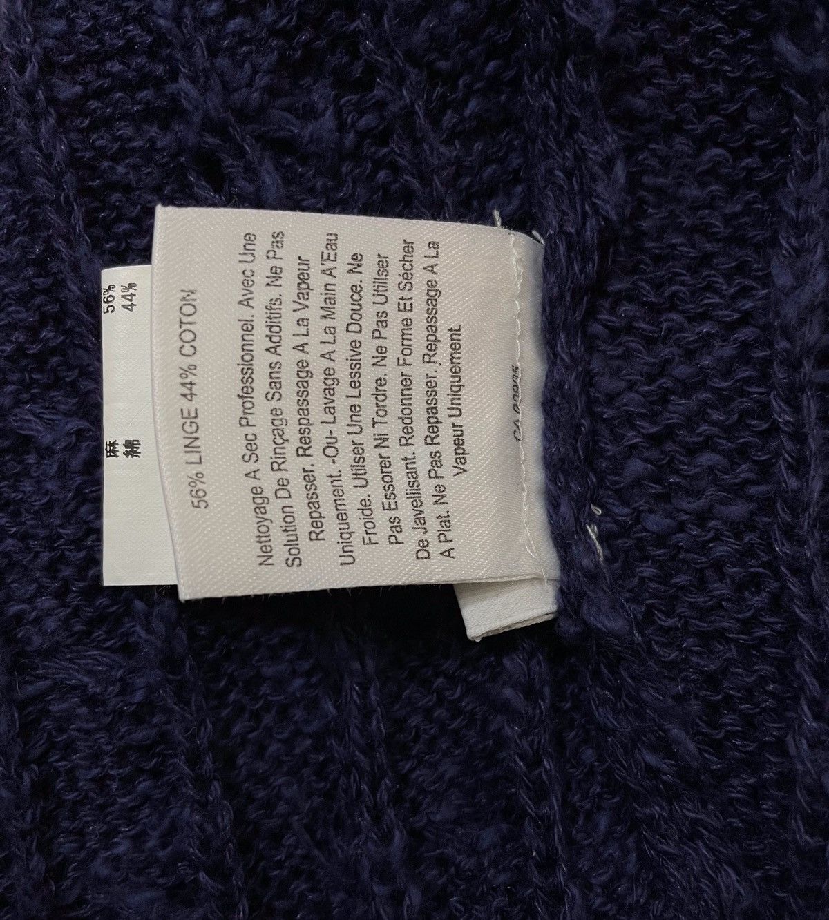 Thom Browne Striped Cable Knit Cardigan Size US XS / EU 42 / 0 - 9 Thumbnail