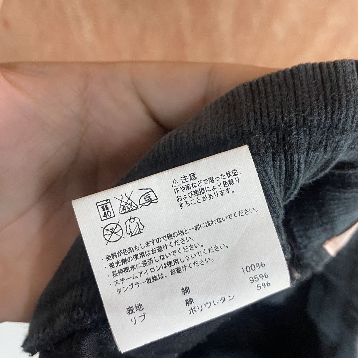 Edwin D Edwin Something Multipocket jogger Cargo Pants #1949 Size US 30 / EU 46 - 16 Thumbnail