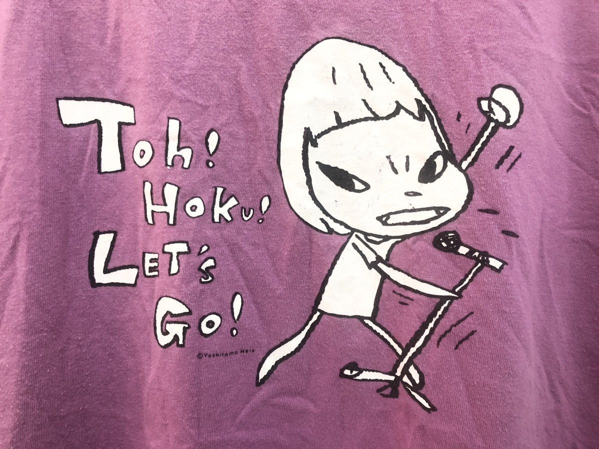 Band Tees RARE 🔥 YOSHITOMO NARA OFFICIAL ART TEE Size US XL / EU 56 / 4 - 5 Thumbnail