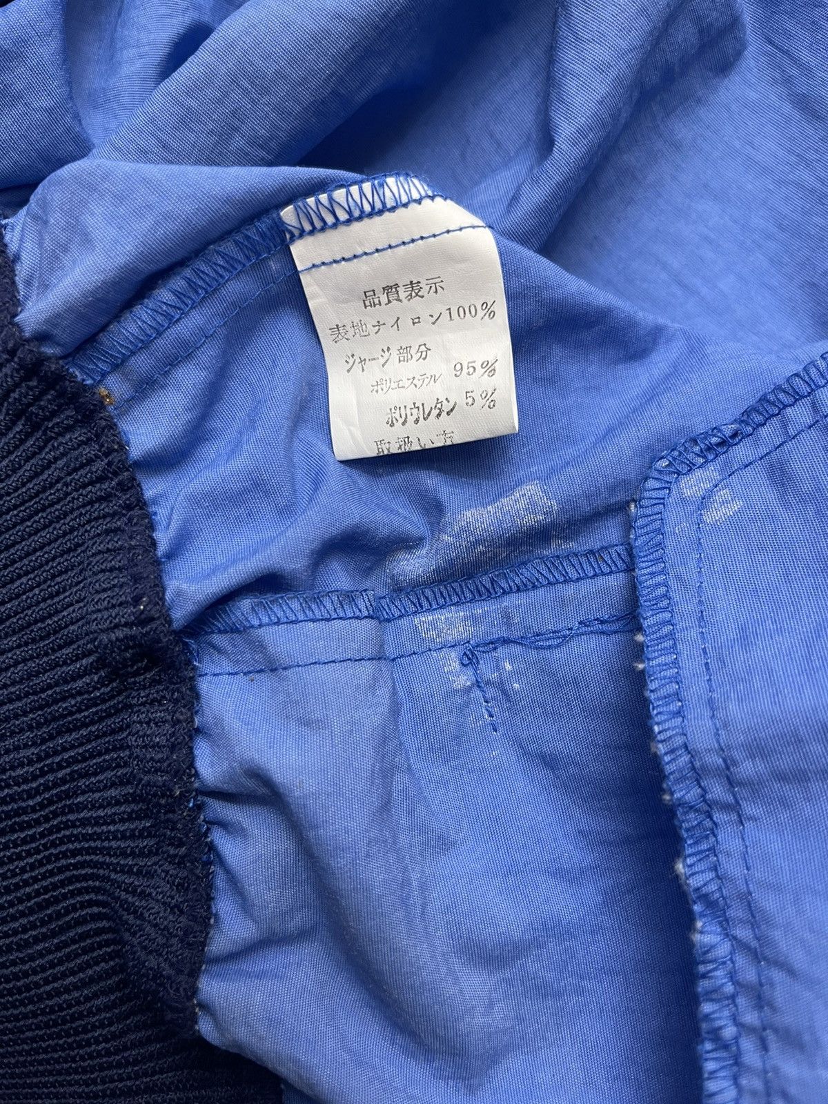 Vintage Vintage Toyata TRD Motorsports racing Jacket Size US L / EU 52-54 / 3 - 17 Thumbnail