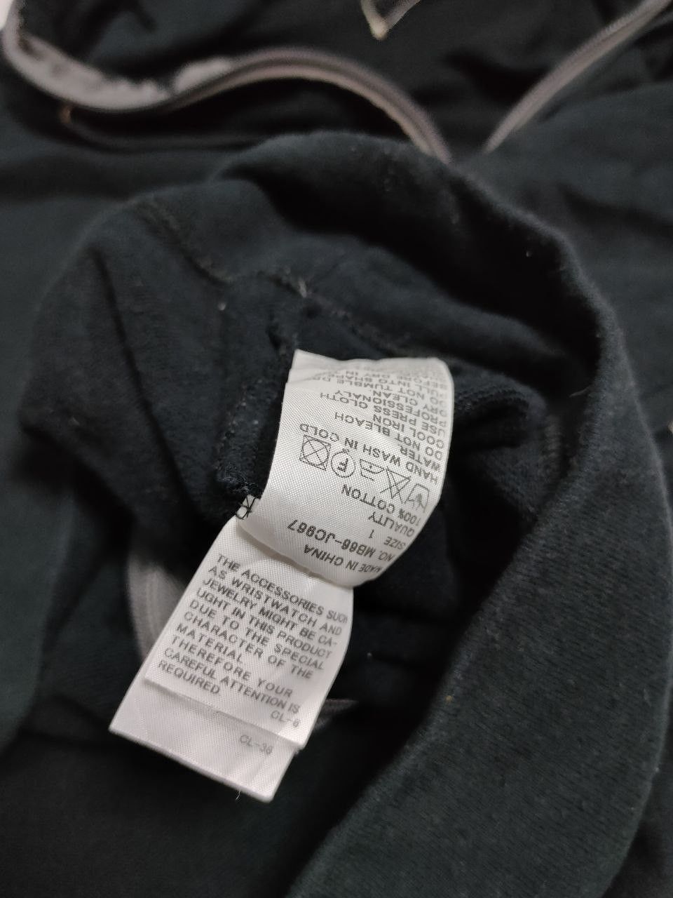 Issey Miyake × mercibeaucoup 💥 Last drop 💥 Mercibeaucoup by Issey Miyake Hoodie Size US M / EU 48-50 / 2 - 5 Thumbnail
