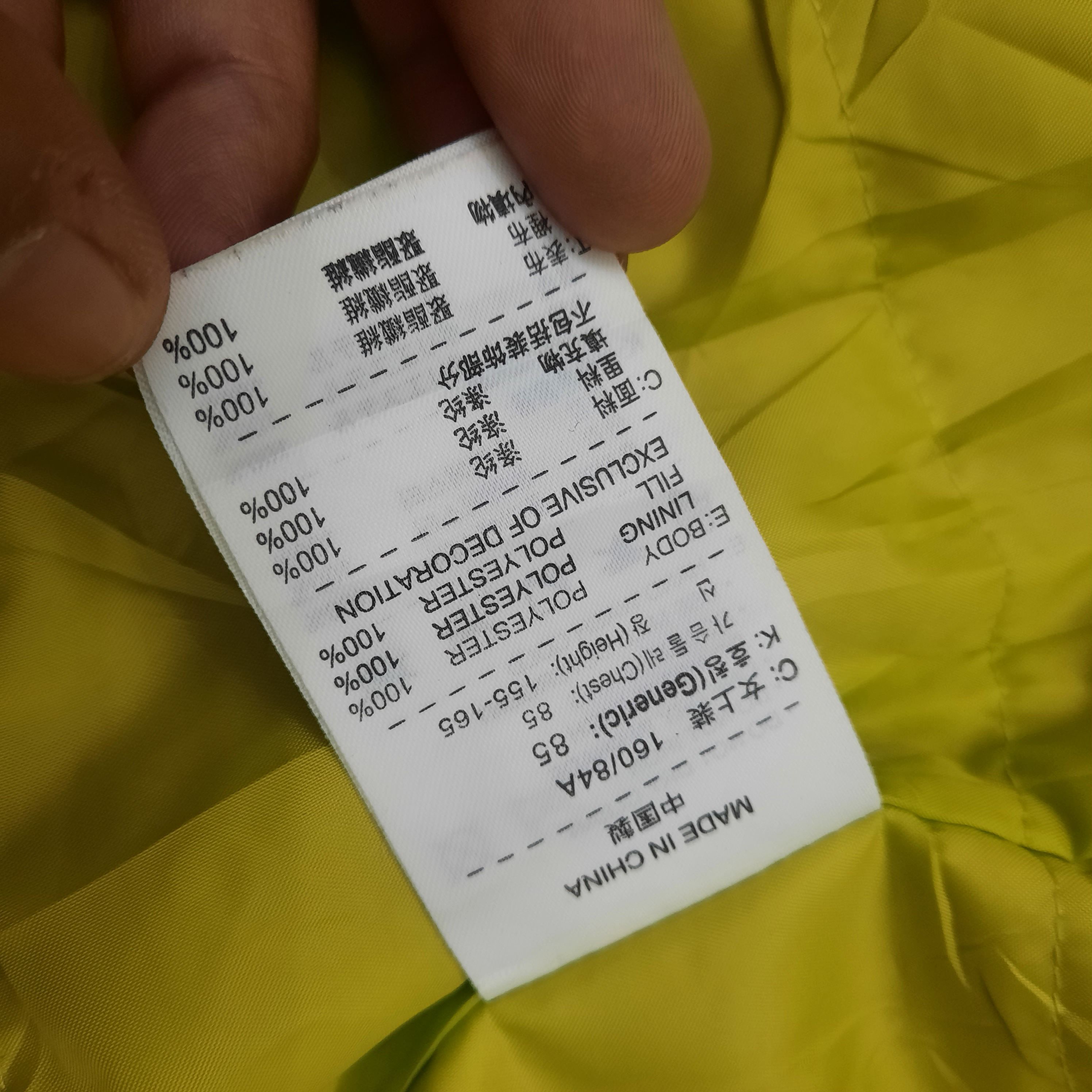 Nike 🔥Nike sportwear windbreaker hoodie jacket Size US M / EU 48-50 / 2 - 5 Thumbnail
