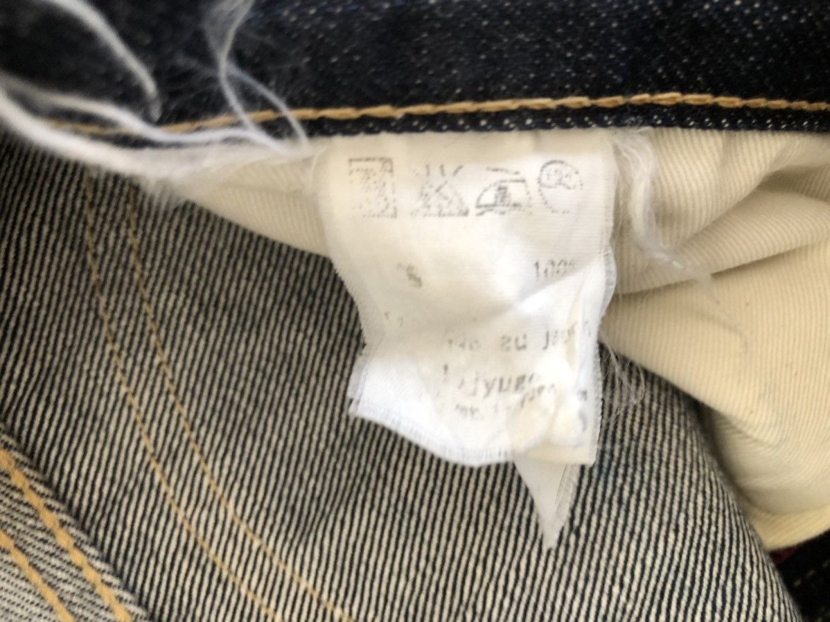 Vintage 15Jyuga Bottom Makers Japan Ageing Indigo Blue Denim Jeans Size US 31 - 25 Thumbnail